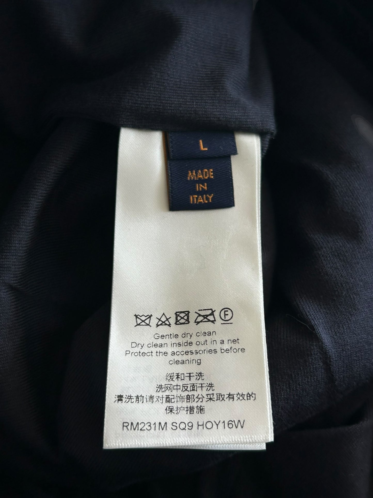 Louis Vuitton Green Camouflage Monogram Fleece Sweatpants