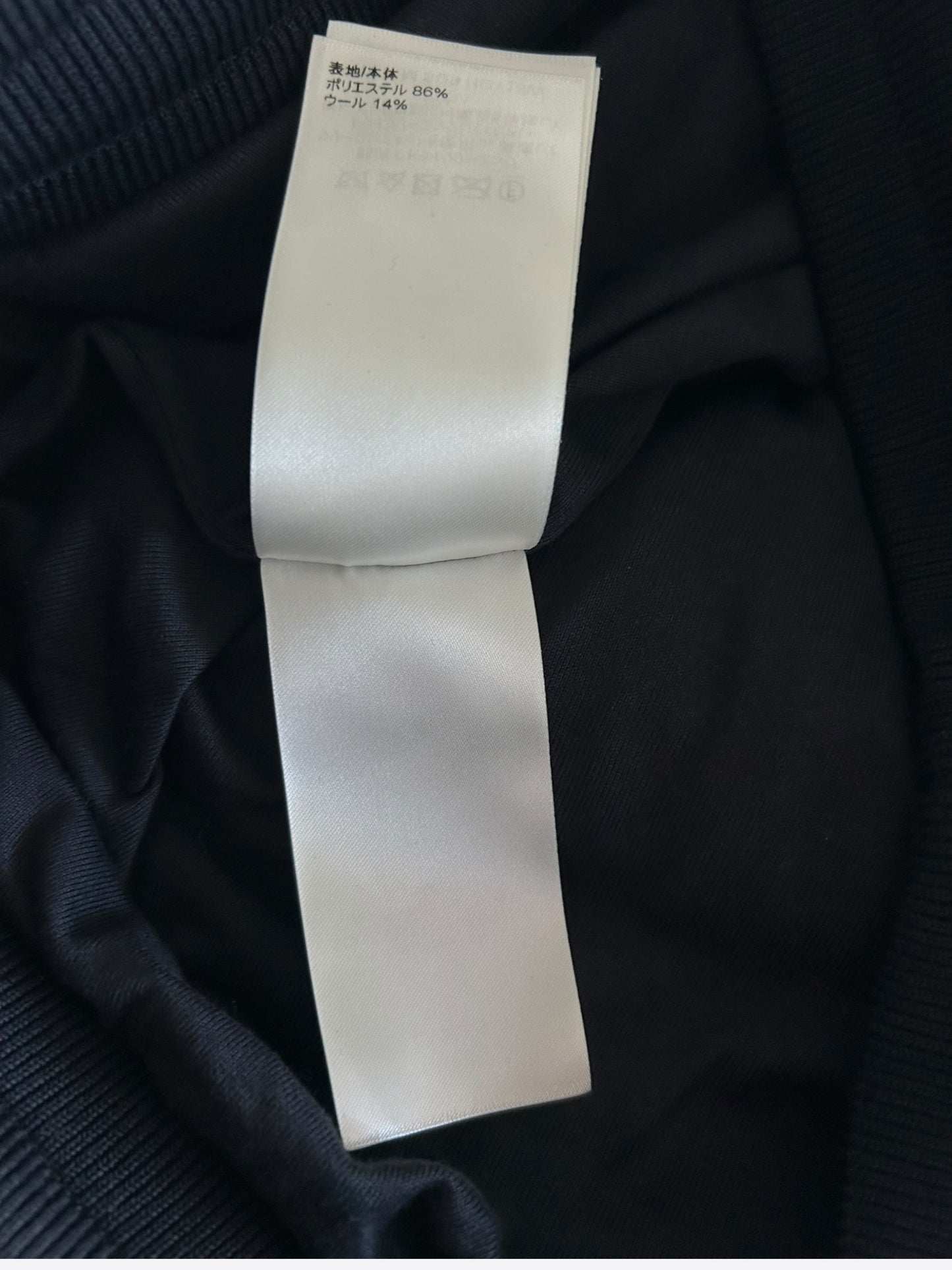 Louis Vuitton Green Camouflage Monogram Fleece Sweatpants