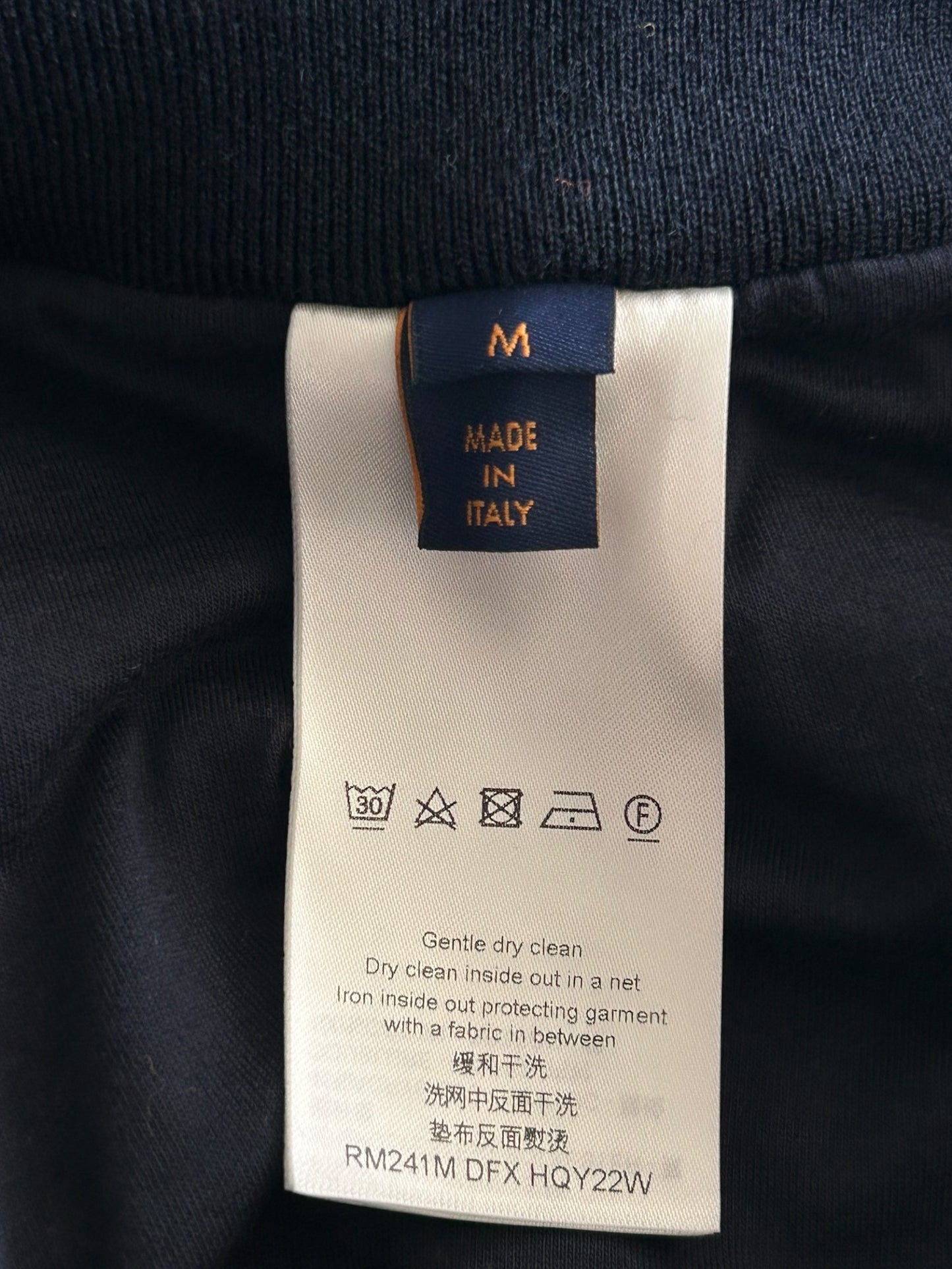 Louis Vuitton Orange Camouflage Fleece Sweatpants