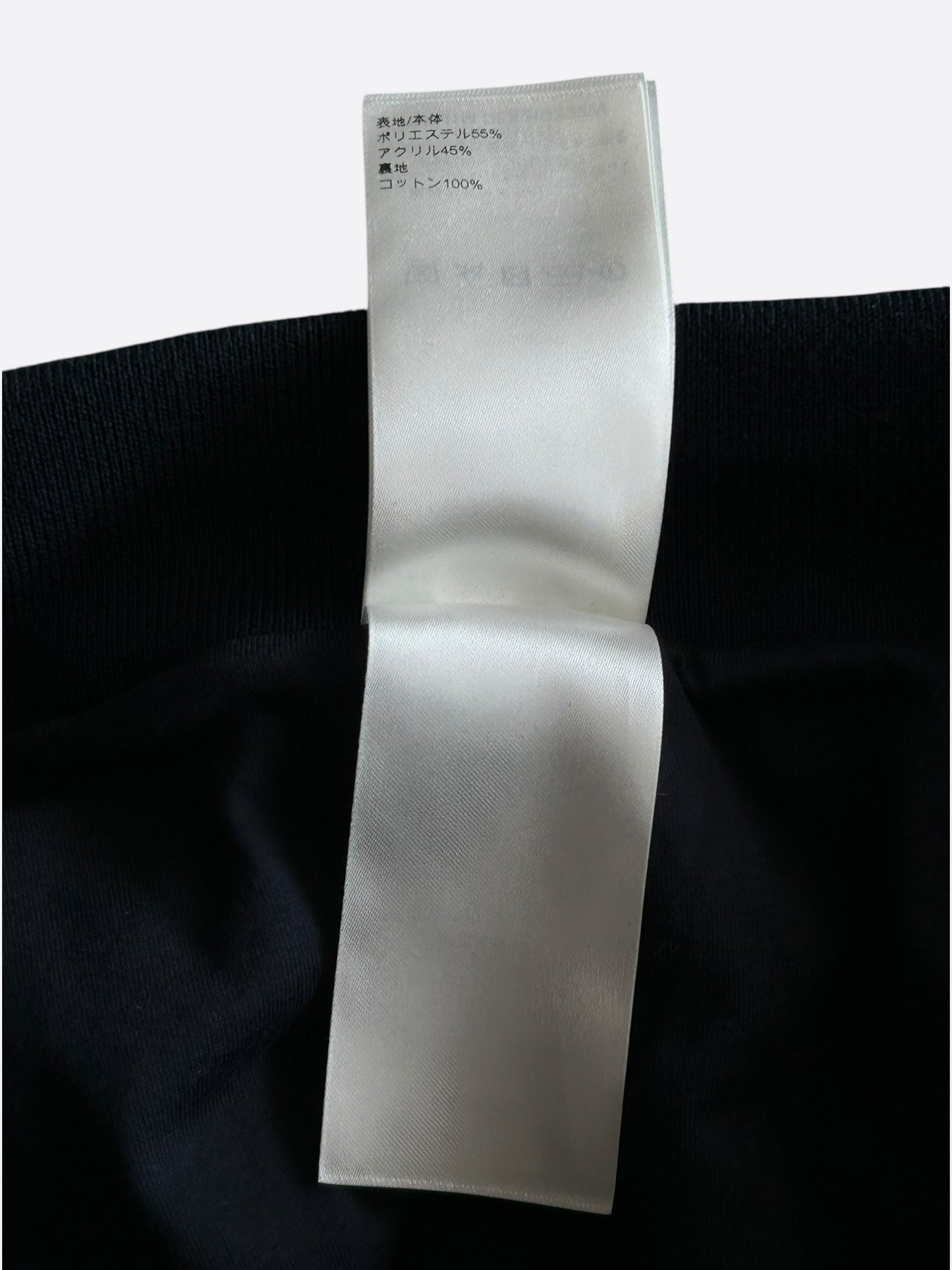 Louis Vuitton Orange Camouflage Fleece Sweatpants