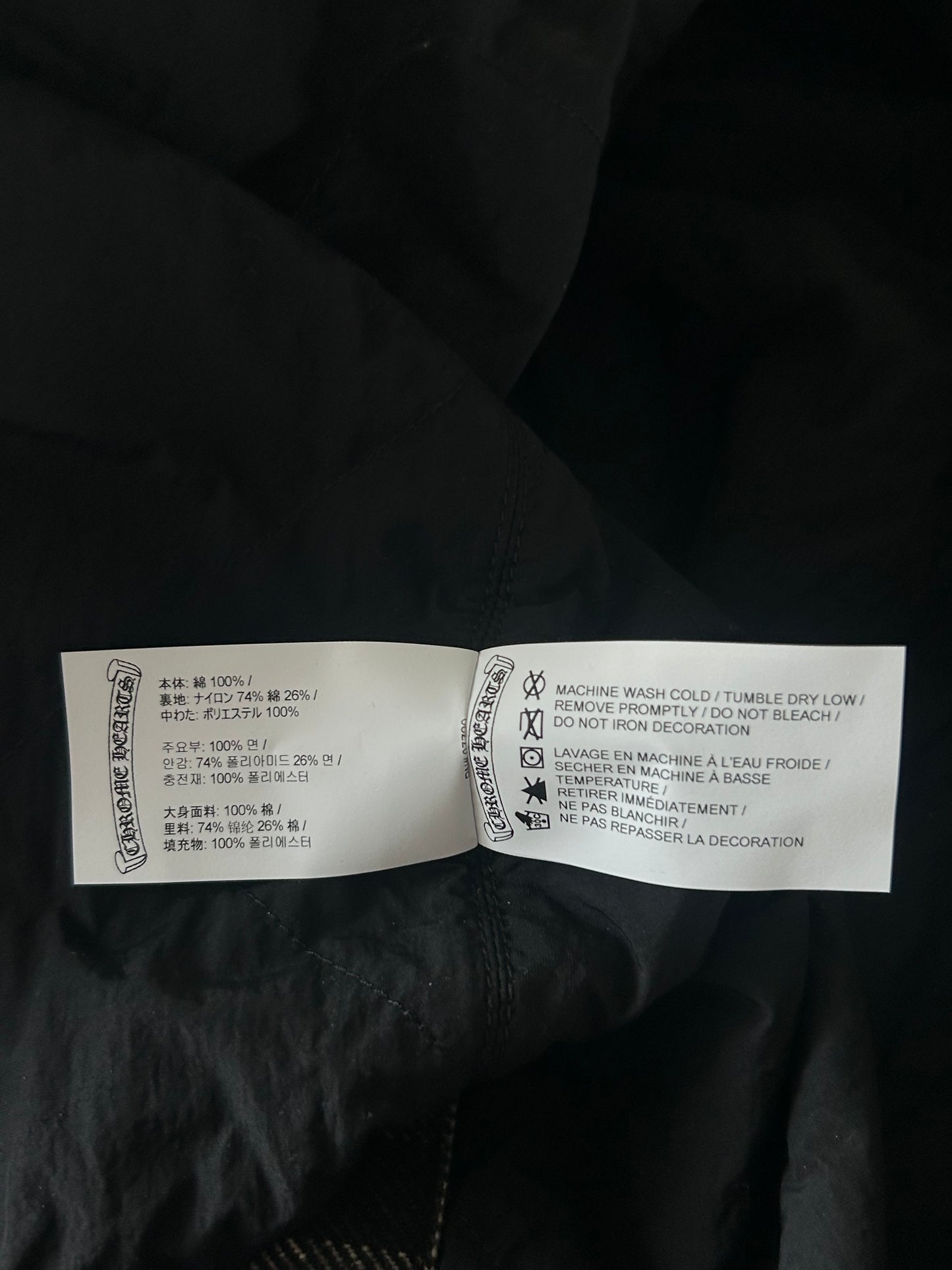 Chrome Hearts Black & Grey Plaid Jacket