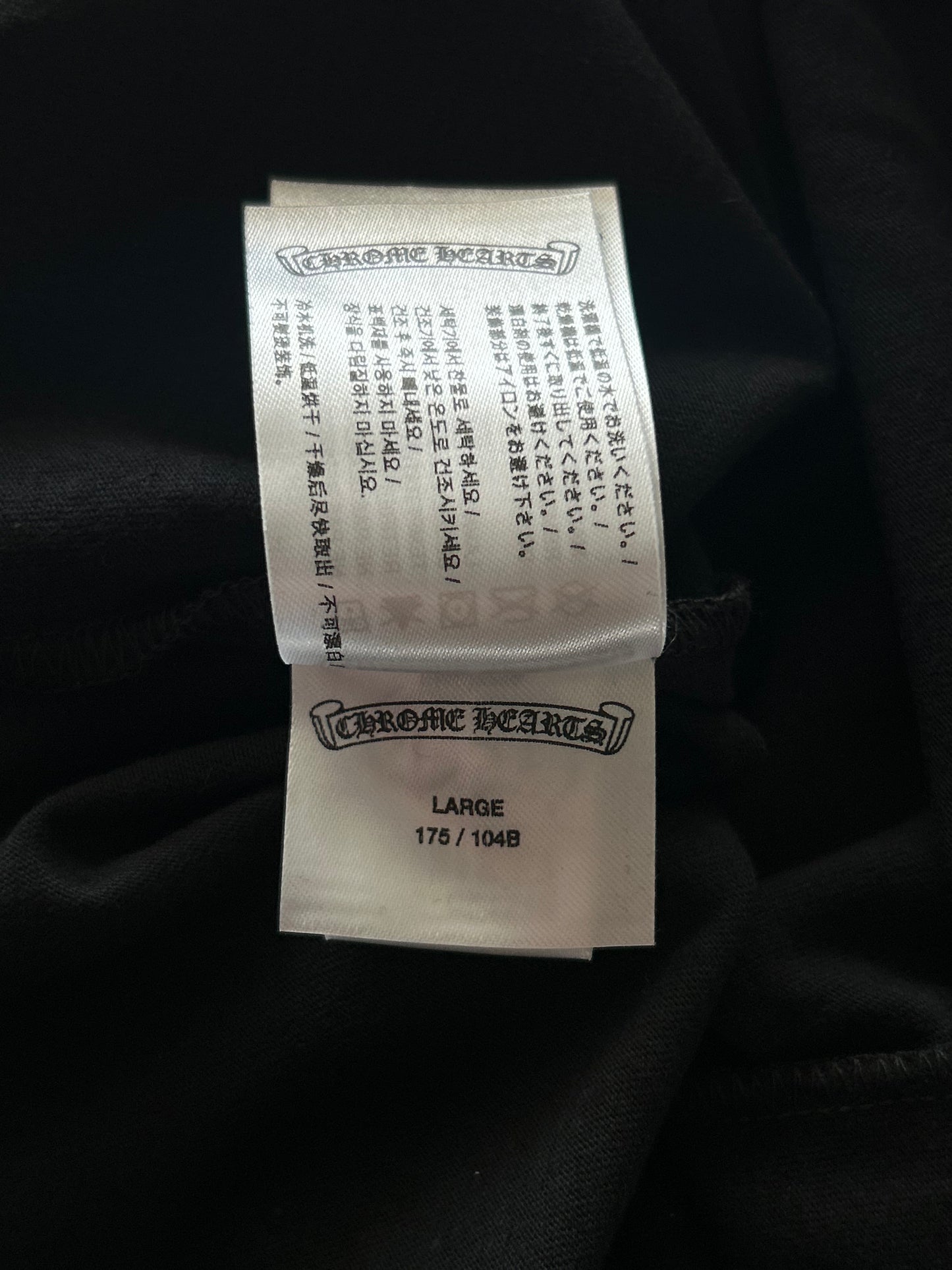 Chrome Hearts Miami Exclusive Black & White Horseshoe Logo T-Shirt