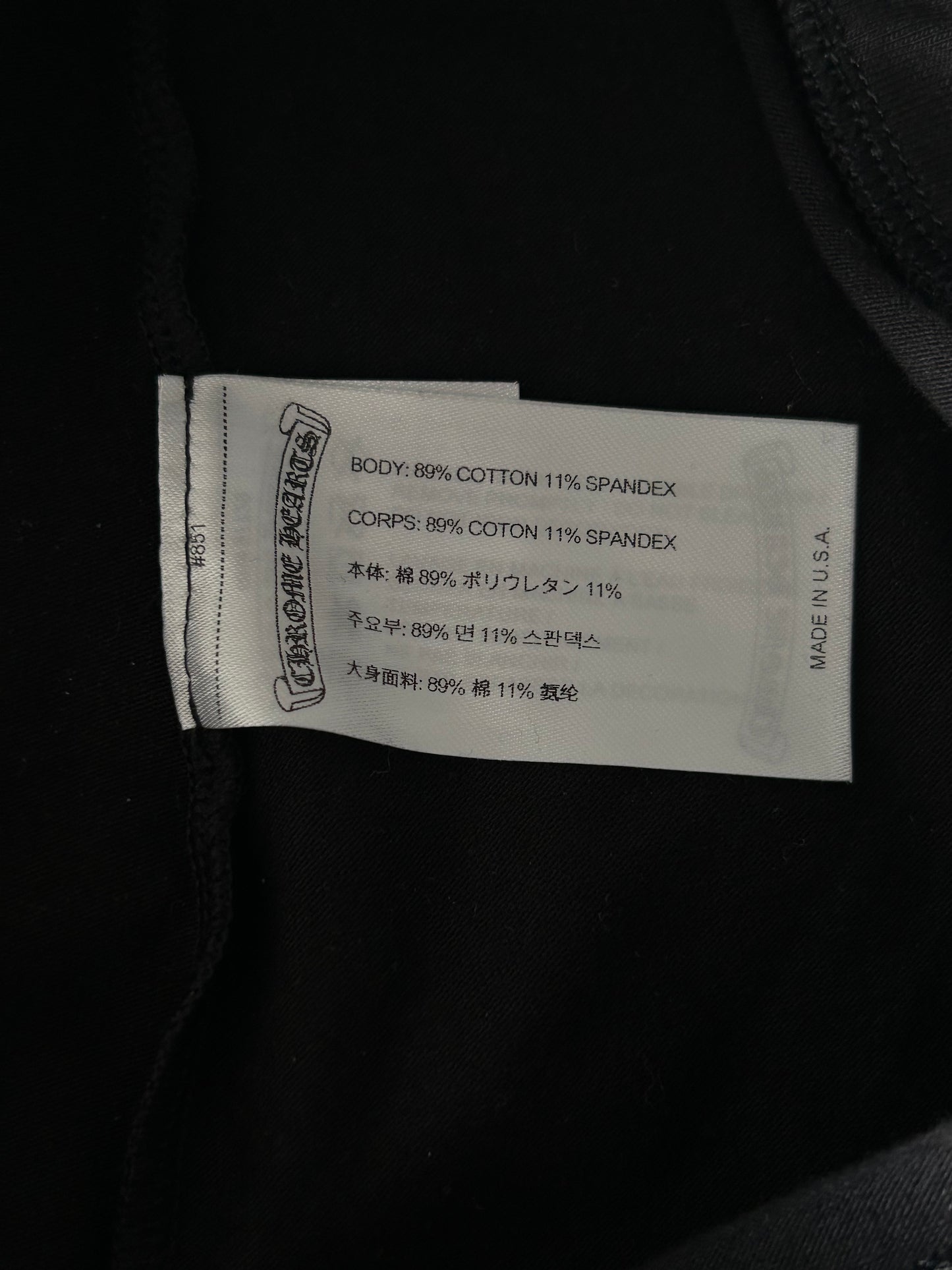 Chrome Hearts Black & White Horseshoe Logo Leggings