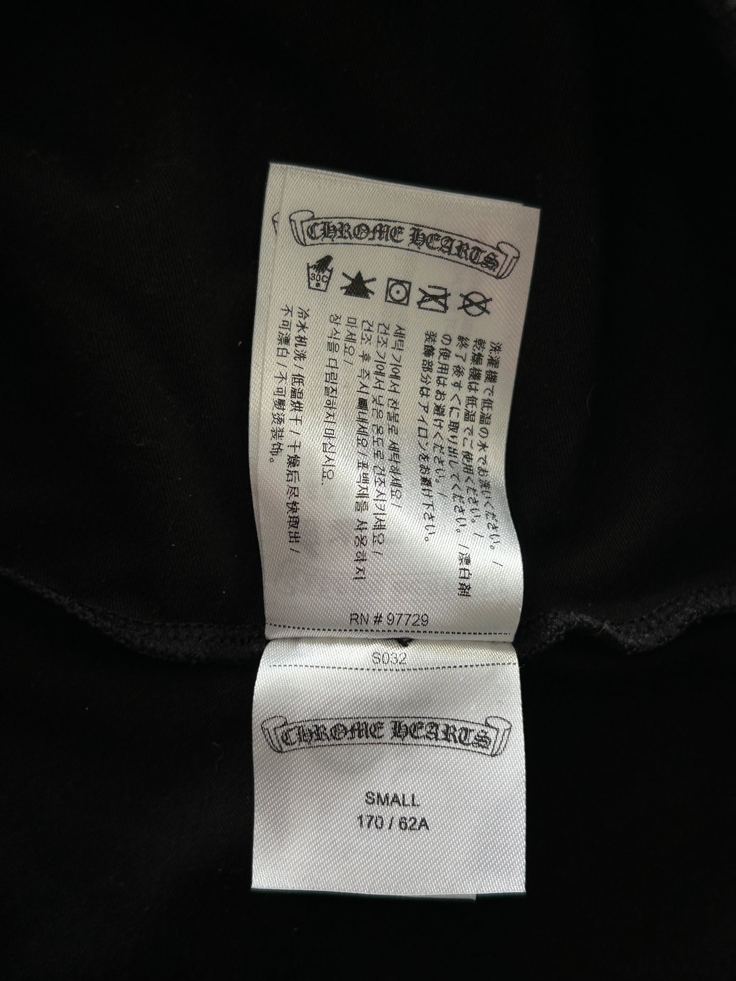 Chrome Hearts Black & White Horseshoe Logo Leggings
