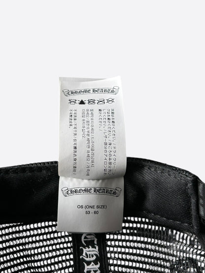 Chrome Hearts Matty Boy Black & Red Chomper Trucker Hat