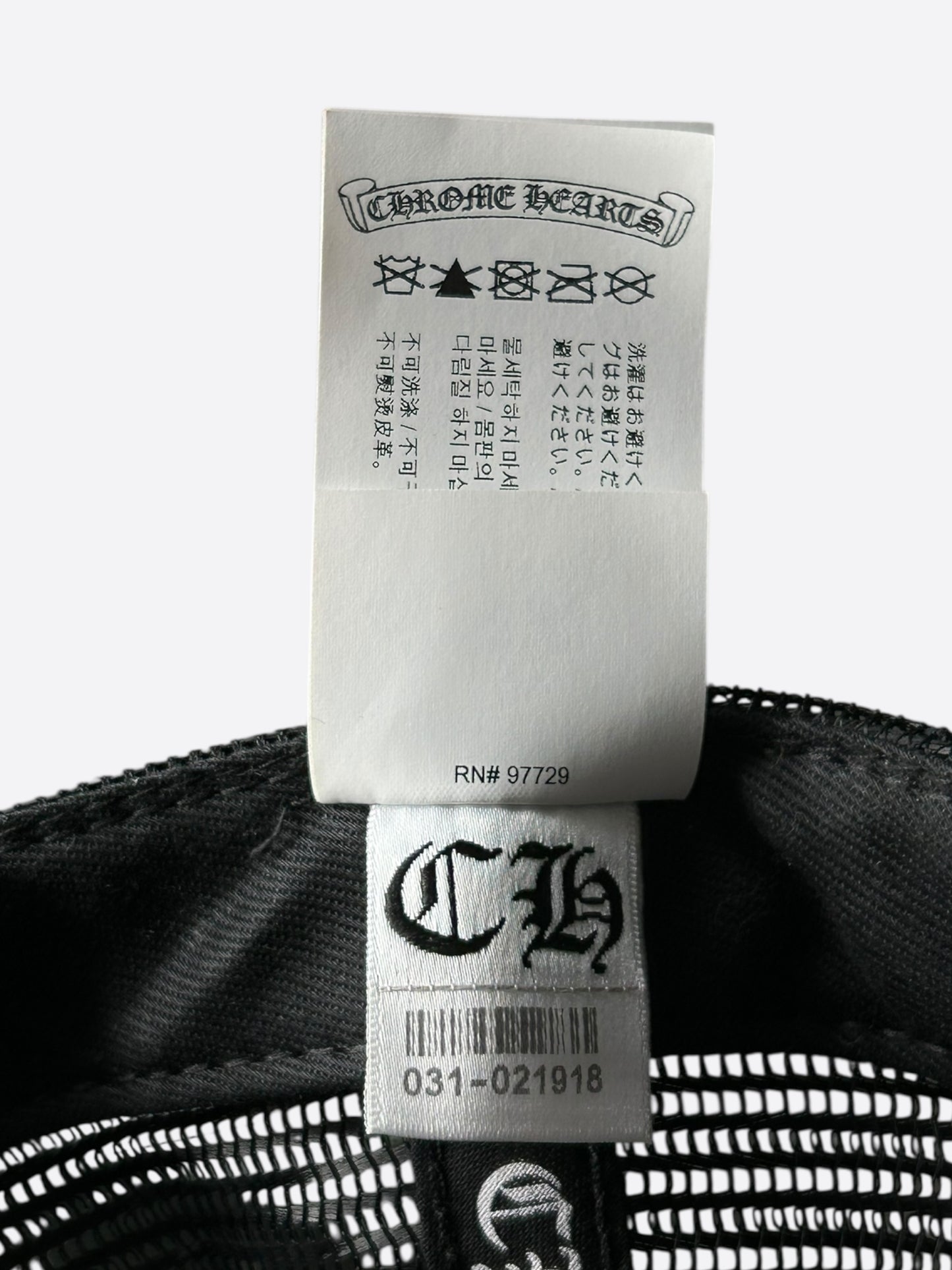 Chrome Hearts Matty Boy Black & Red Chomper Trucker Hat