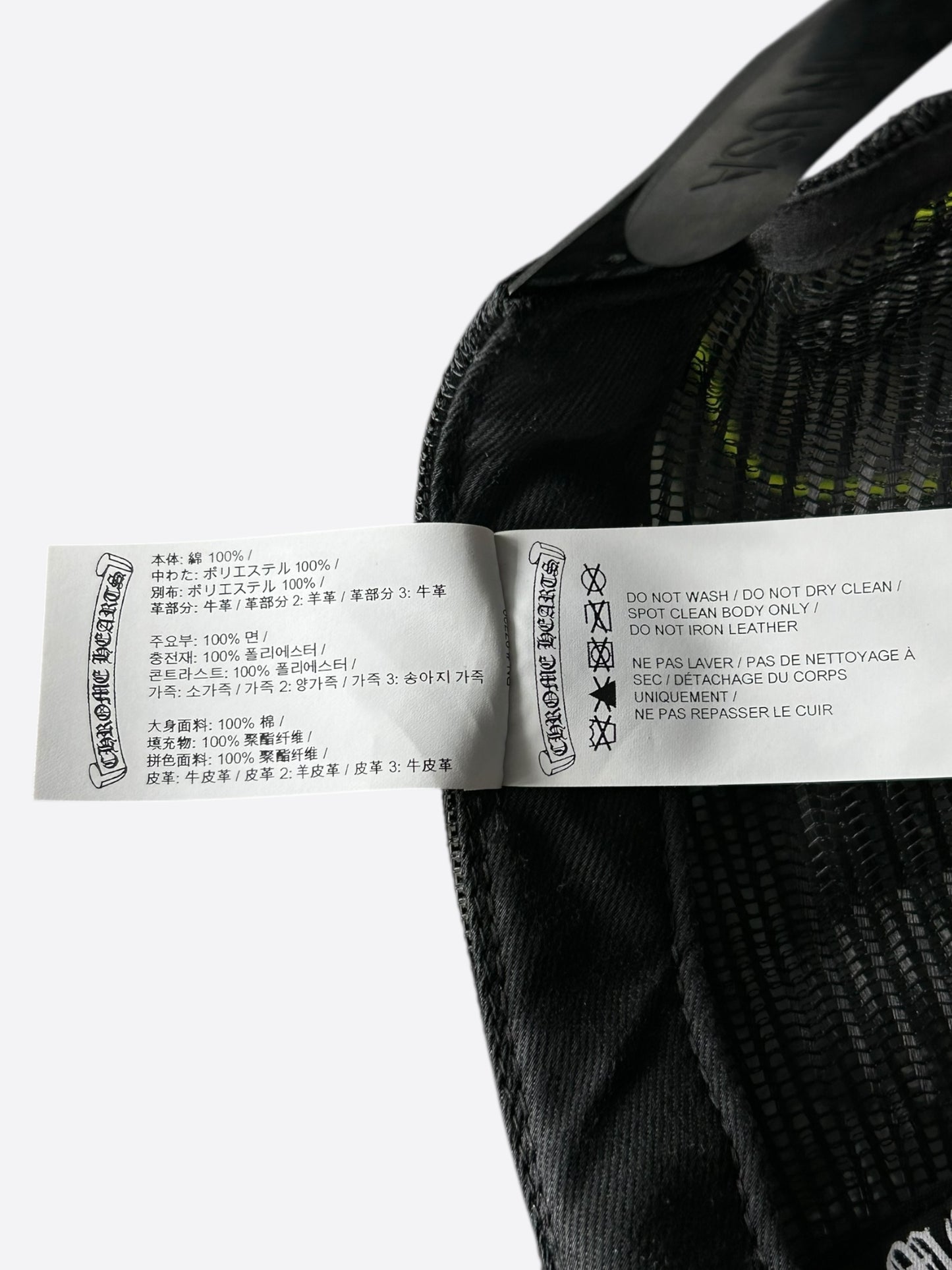 Chrome Hearts Matty Boy Black & Red Chomper Trucker Hat