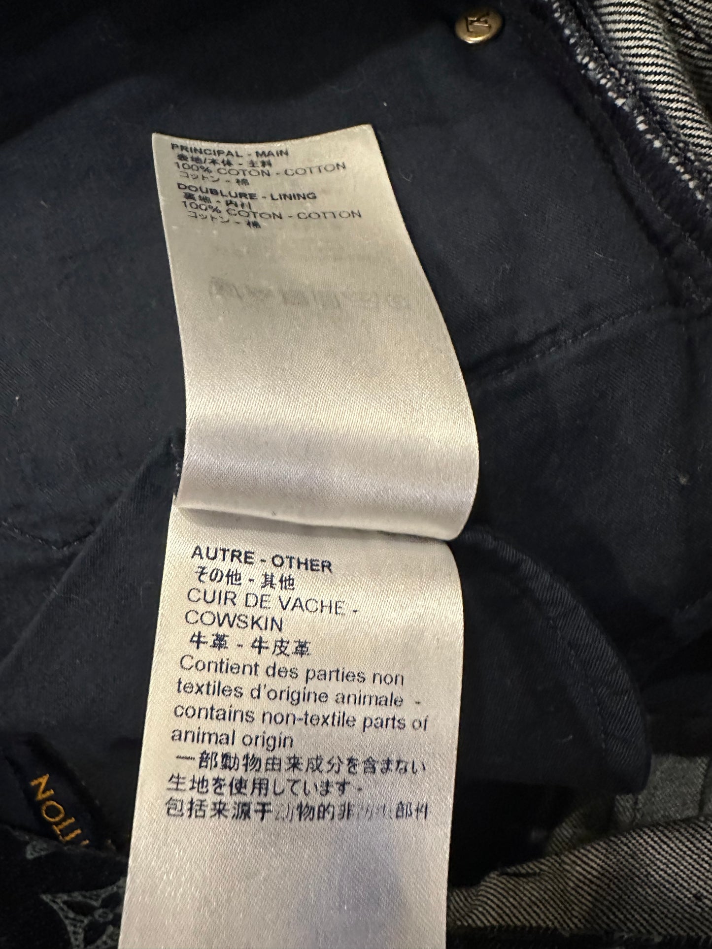 Louis Vuitton Navy & White Monogram Jeans