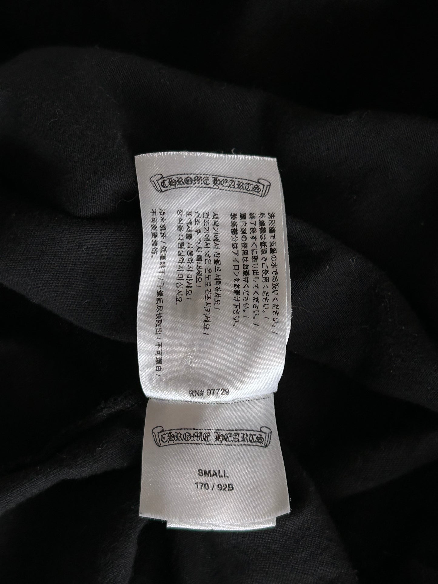 Chrome Hearts Miami Exclusive Black & White Horseshoe Logo T-Shirt