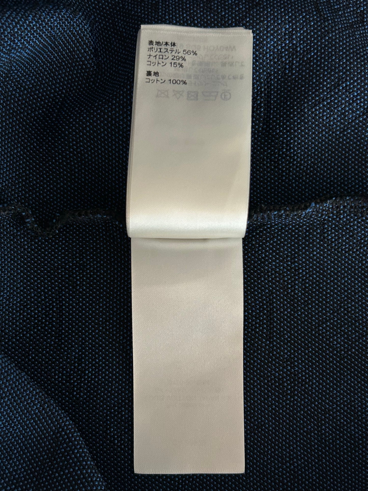 Louis Vuitton Black & Blue Monogram Zip Up Hoodie