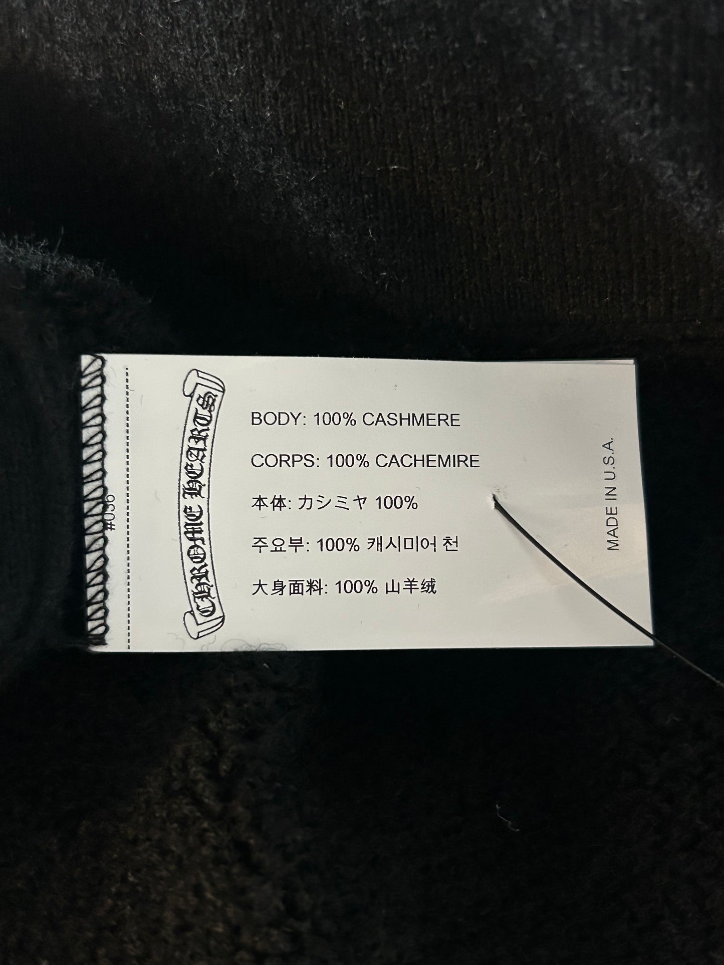 Chrome Hearts Black & White Floral Embroidered Cashmere Sweatpants