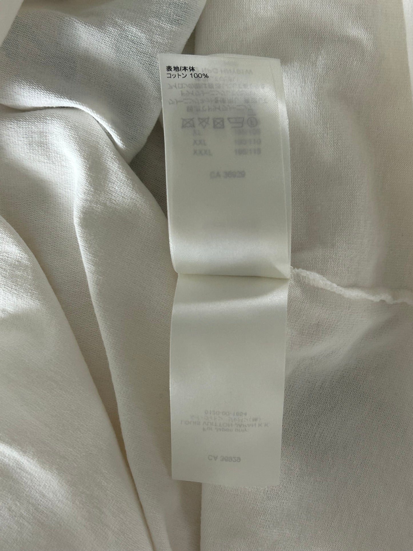Louis Vuitton White Flower Tapestry T-Shirt