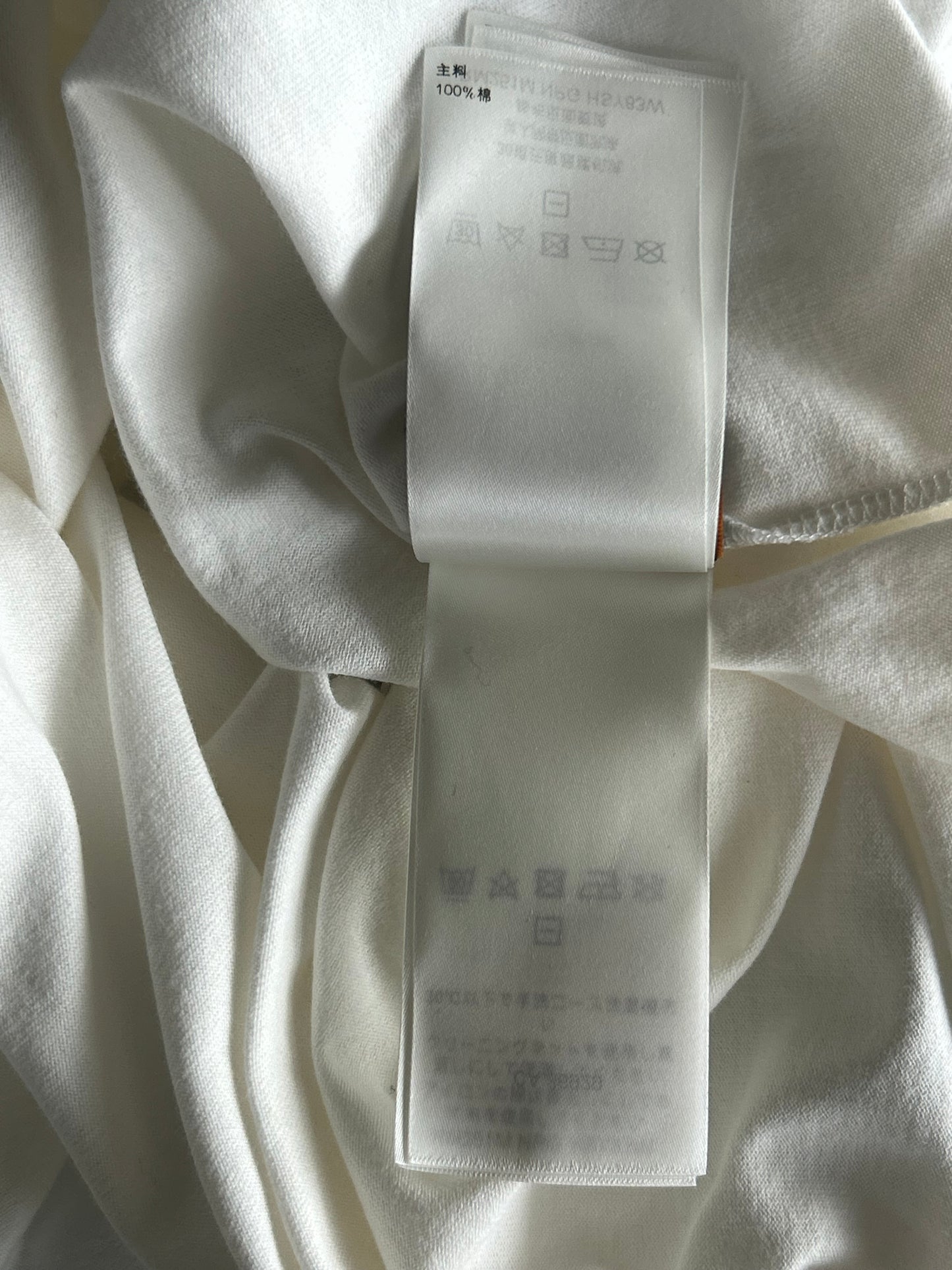 Louis Vuitton White & Blue Le Monde Est A Vous T-Shirt