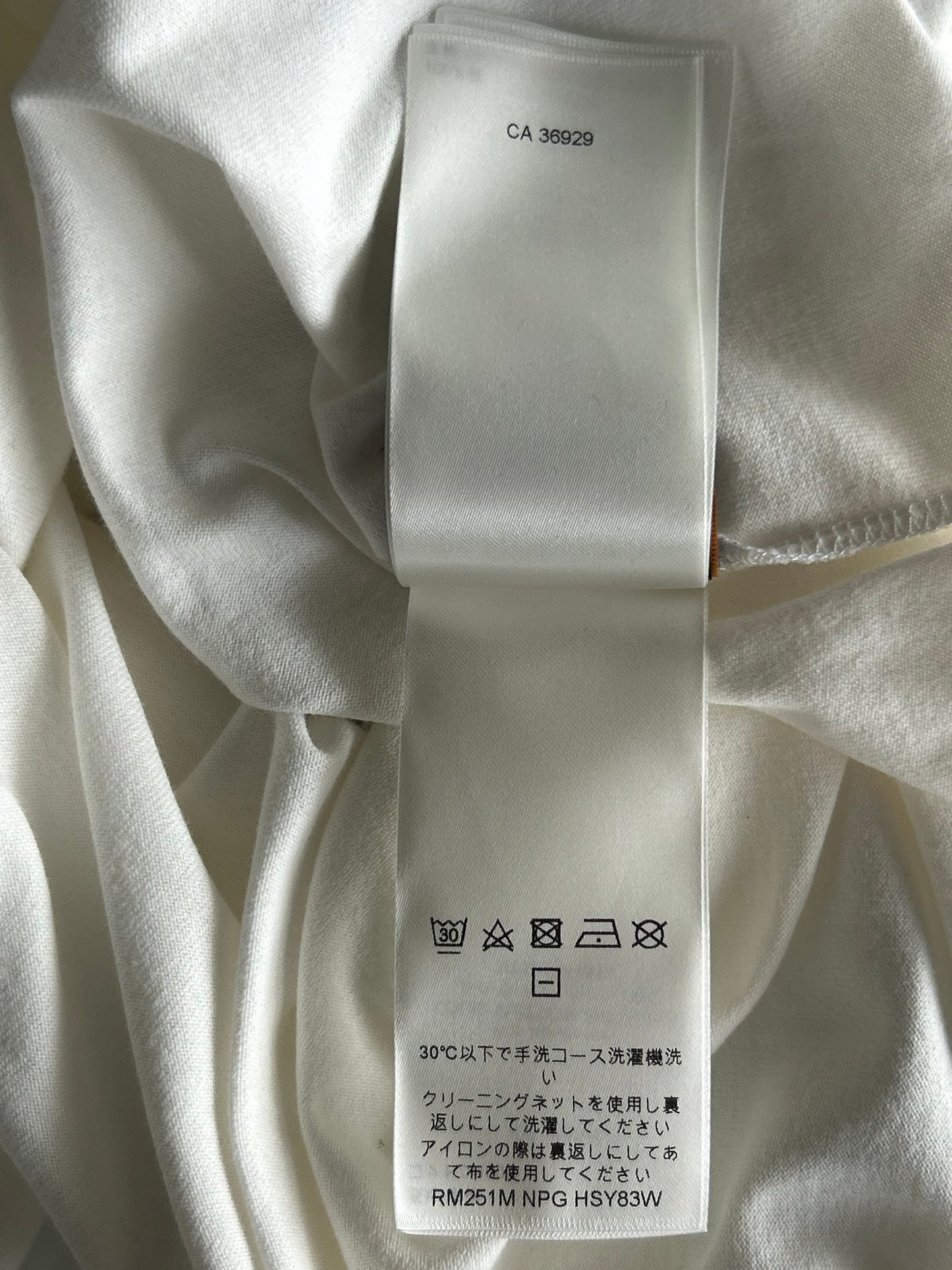 Louis Vuitton White & Blue Le Monde Est A Vous T-Shirt