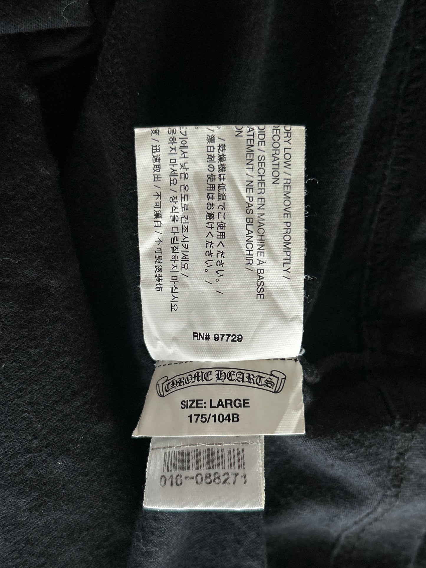 Chrome Hearts Black & White Los Angeles Horseshoe Logo T-Shirt