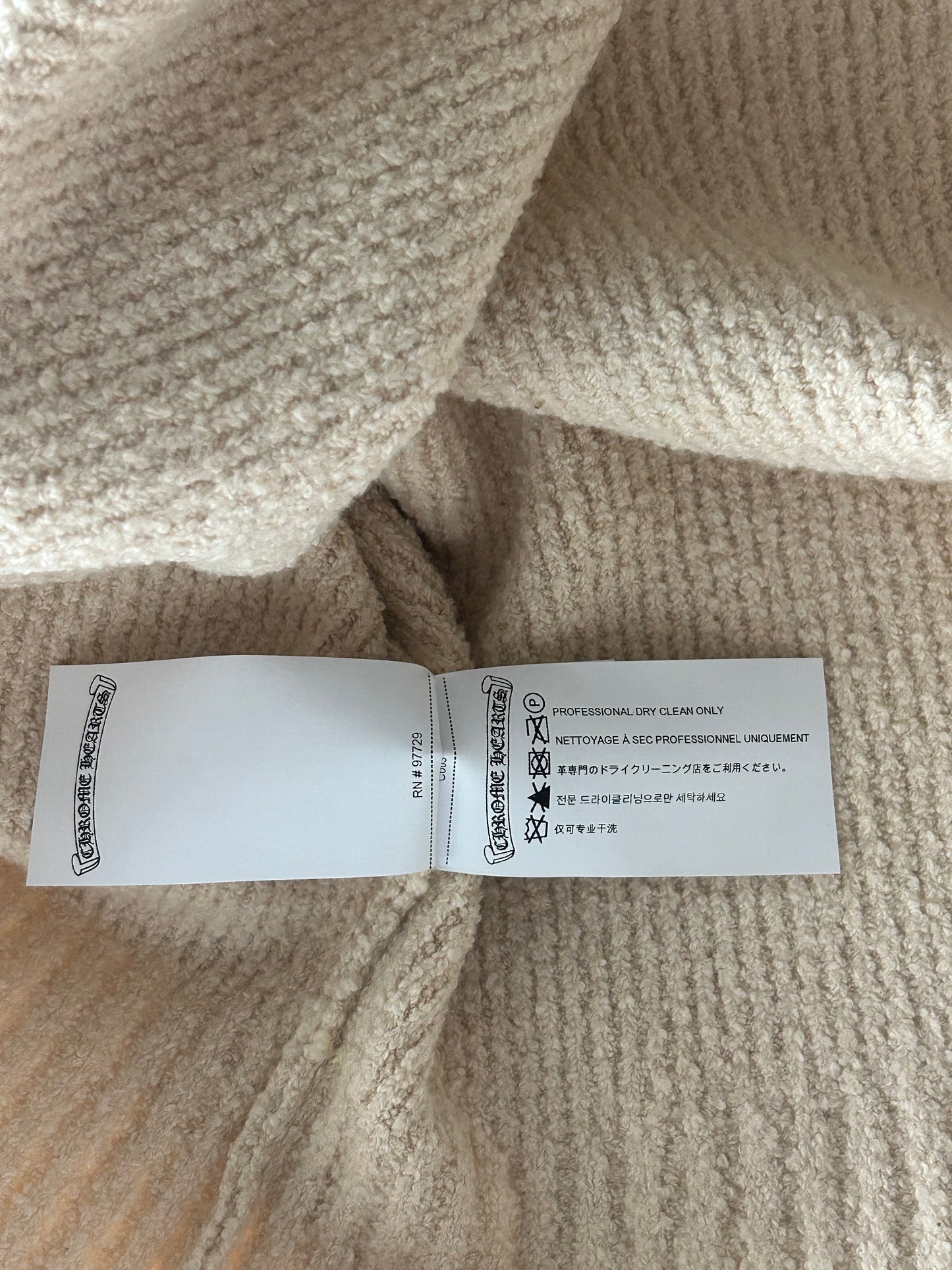 Chrome Hearts Beige & Cheetah Cross Patch Knitted Hoodie