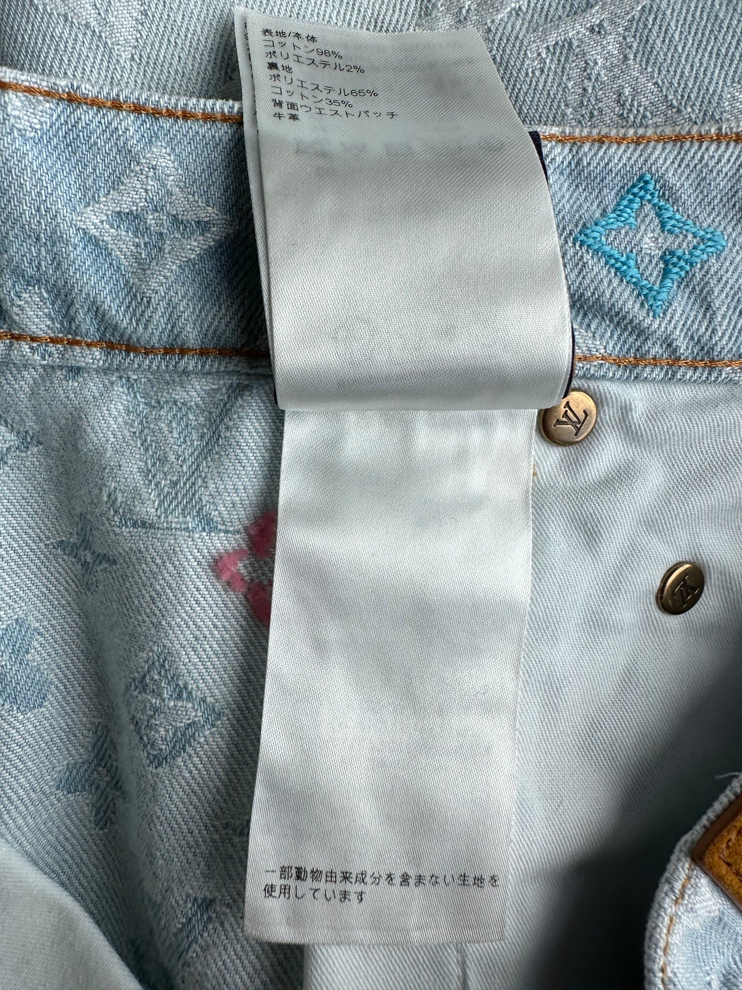 Louis Vuitton Tyler The Creator Blue & White Monogram Jeans