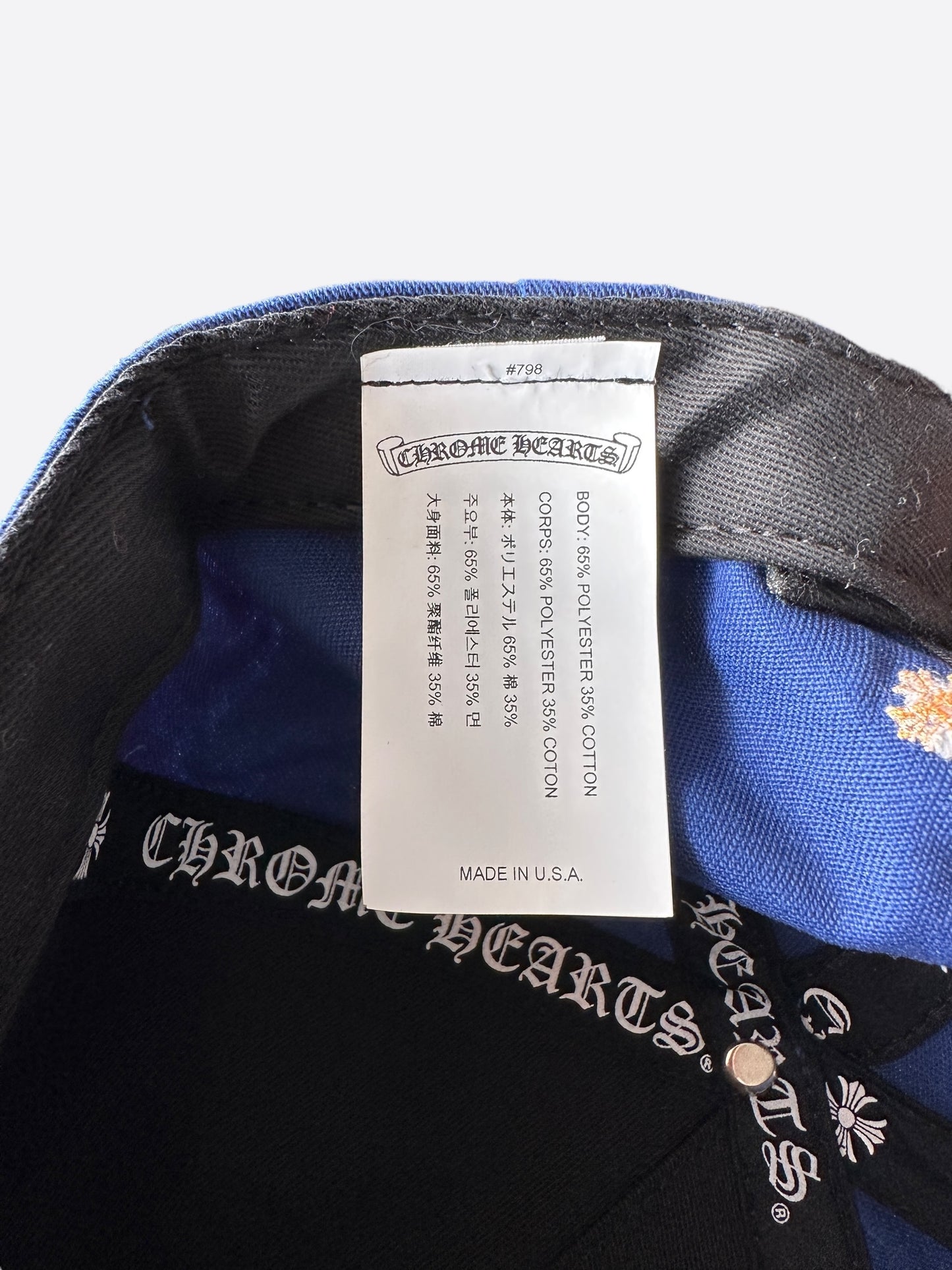 Chrome Hearts Blue & Orange CH Logo Hat