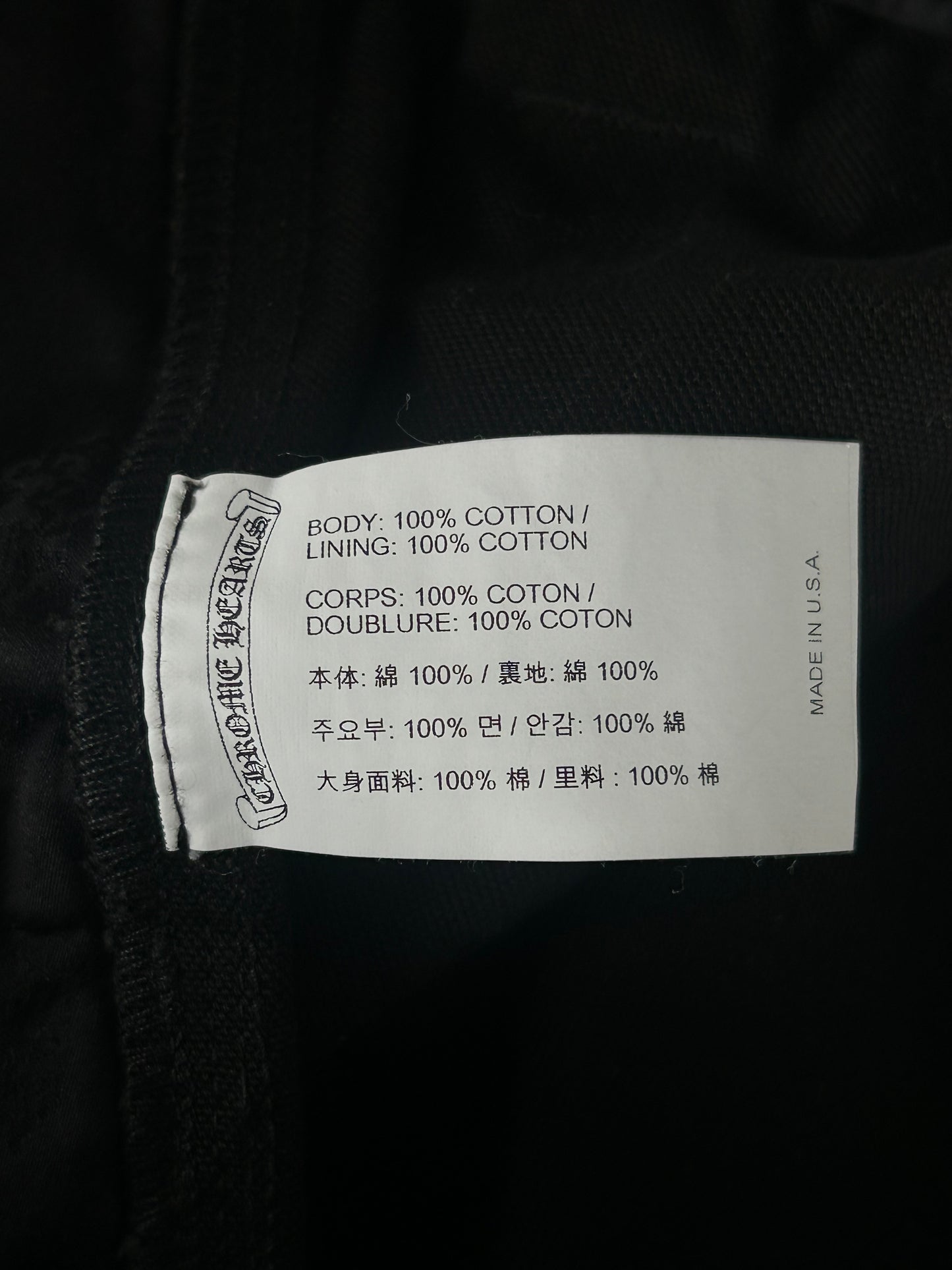 Chrome Hearts Black Carpenter Pants