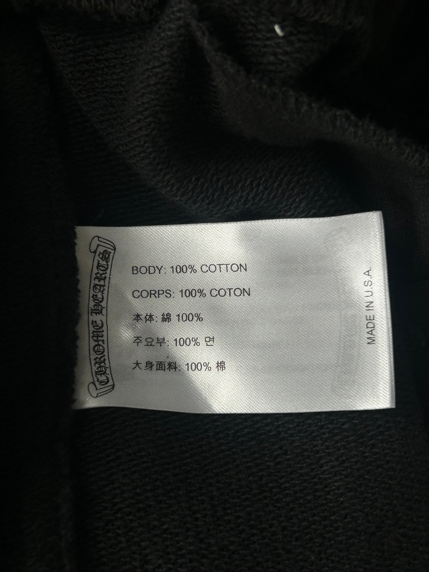 Chrome Hearts Black Cross Jacquard Horseshoe Logo Shorts