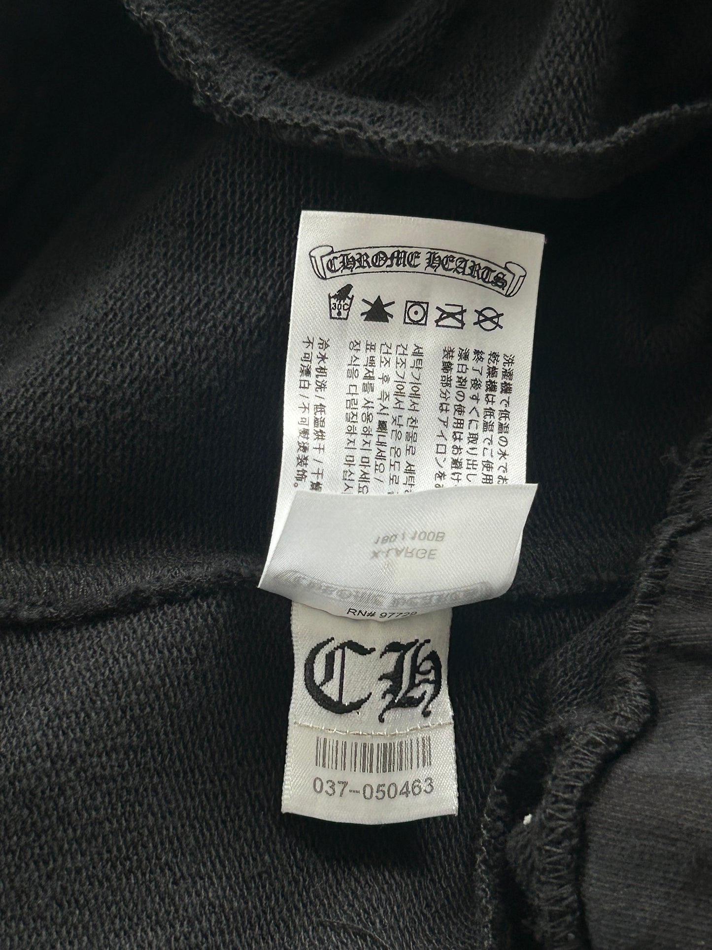 Chrome Hearts Black Cross Jacquard Horseshoe Logo Shorts