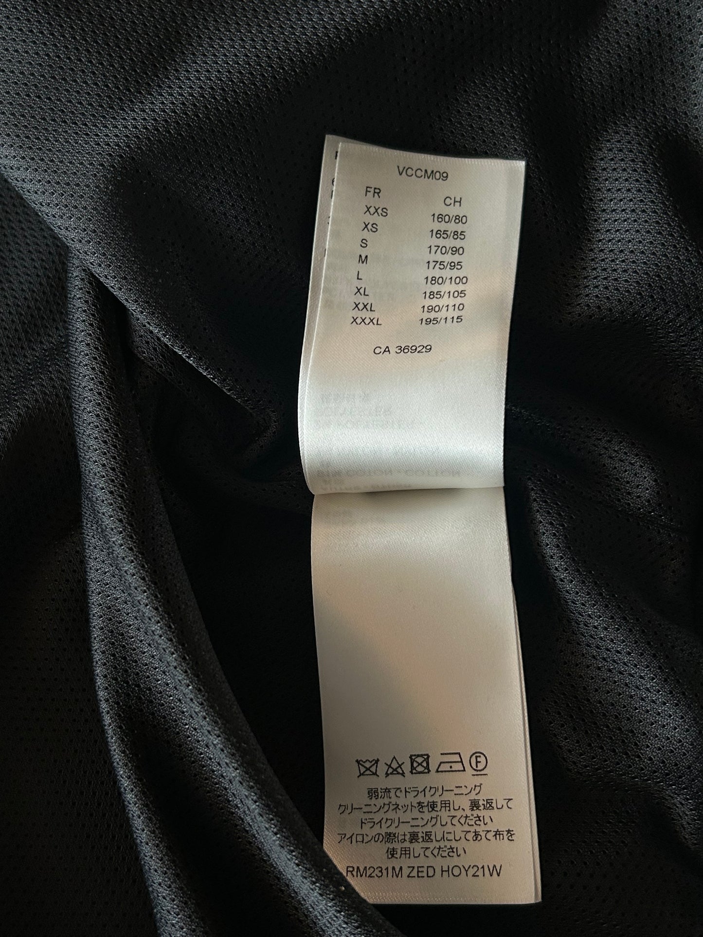 Louis Vuitton Black & Blue Monogram Fair Isle Track Jacket