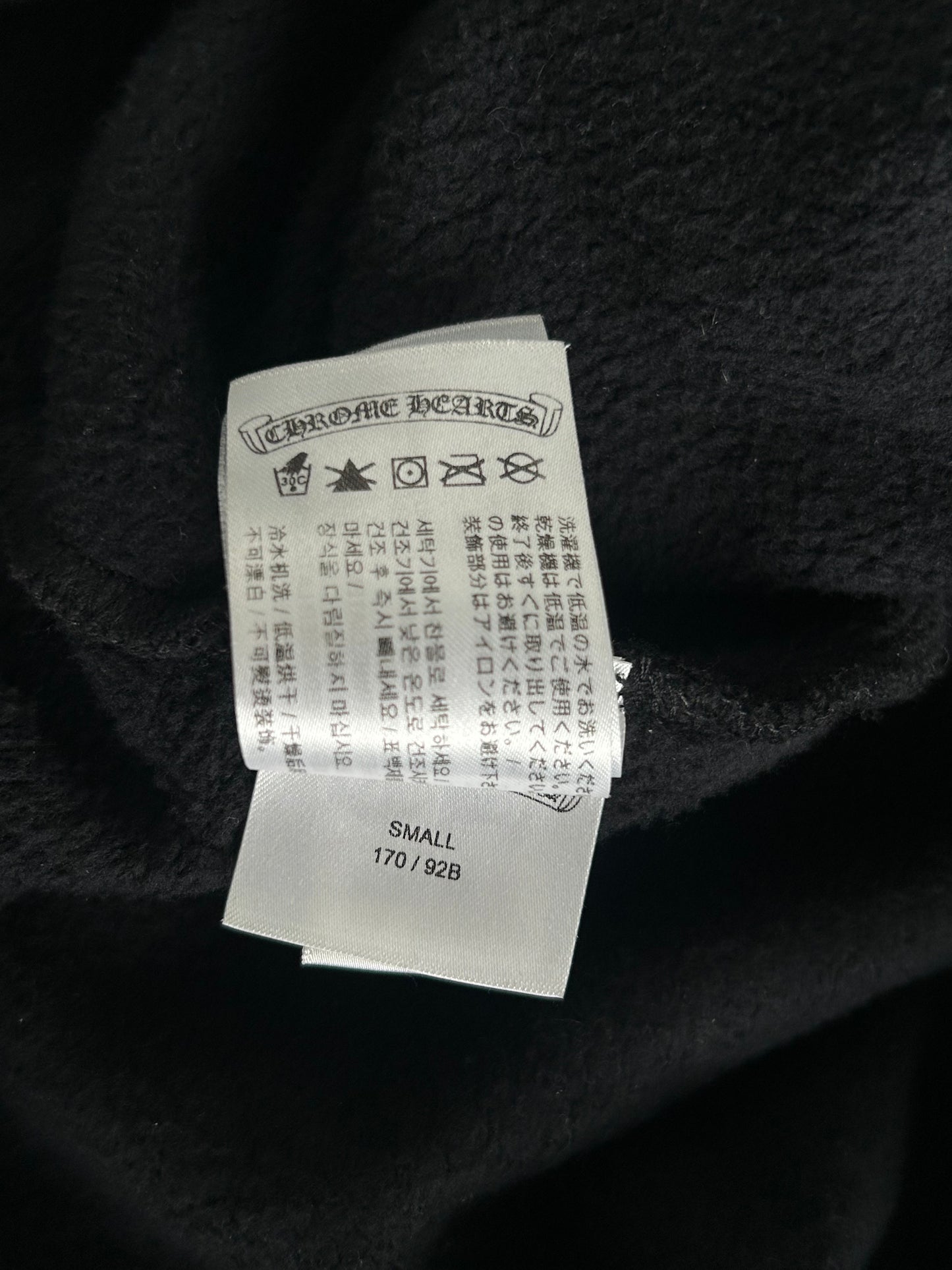 Chrome Hearts Black Sunset Gradient T-Bar Hoodie