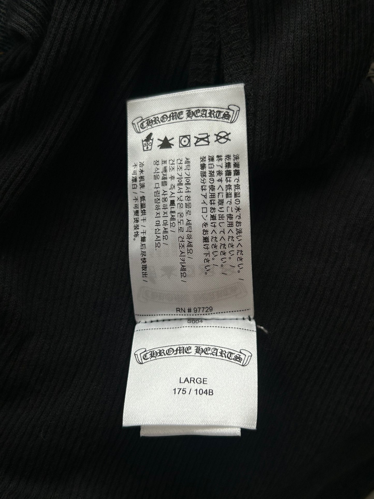 Chrome Hearts Black & White T-Bar Cross Logo Tank Top