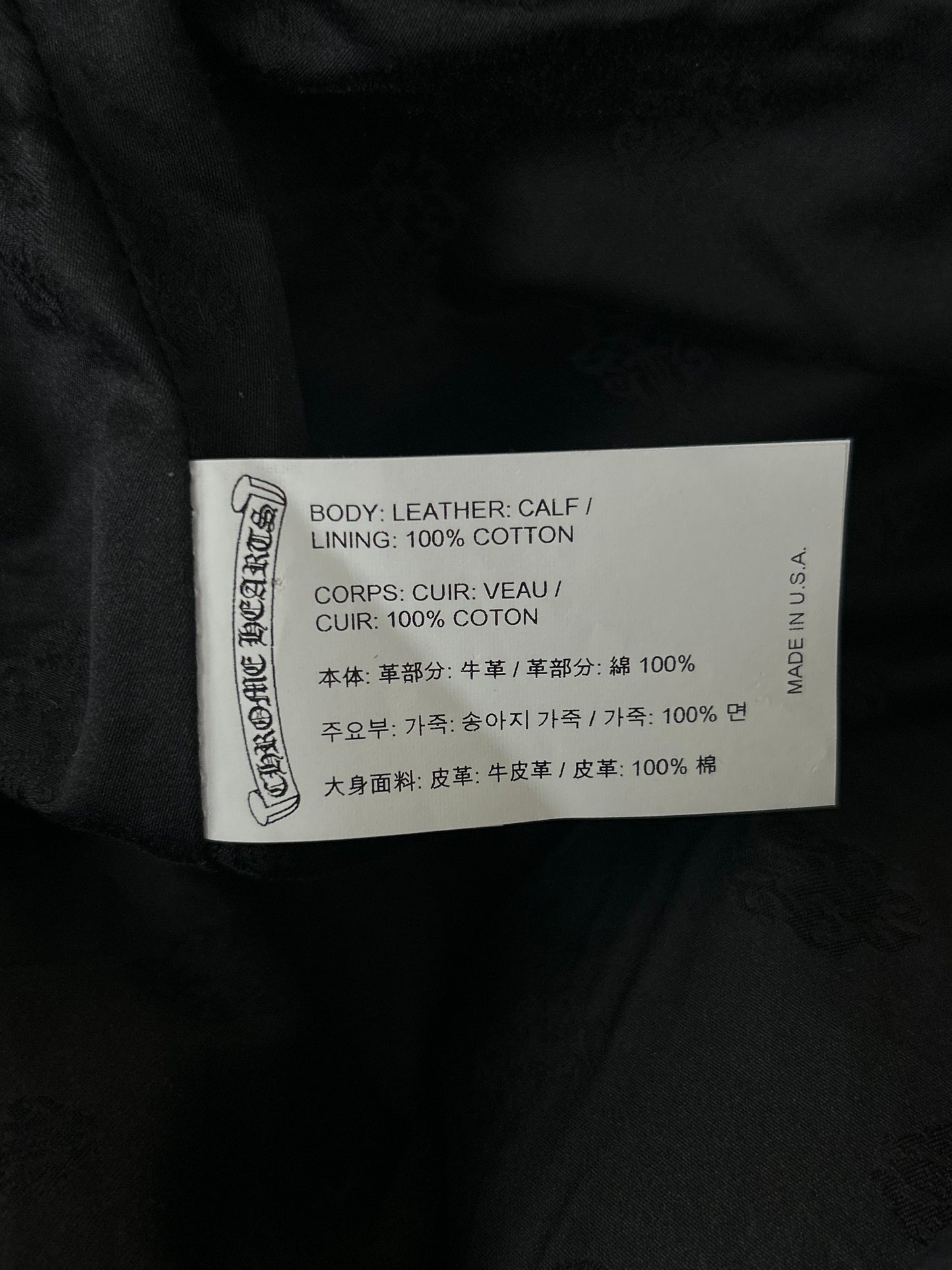 Chrome Hearts Black Leather Fleur Knee Pants