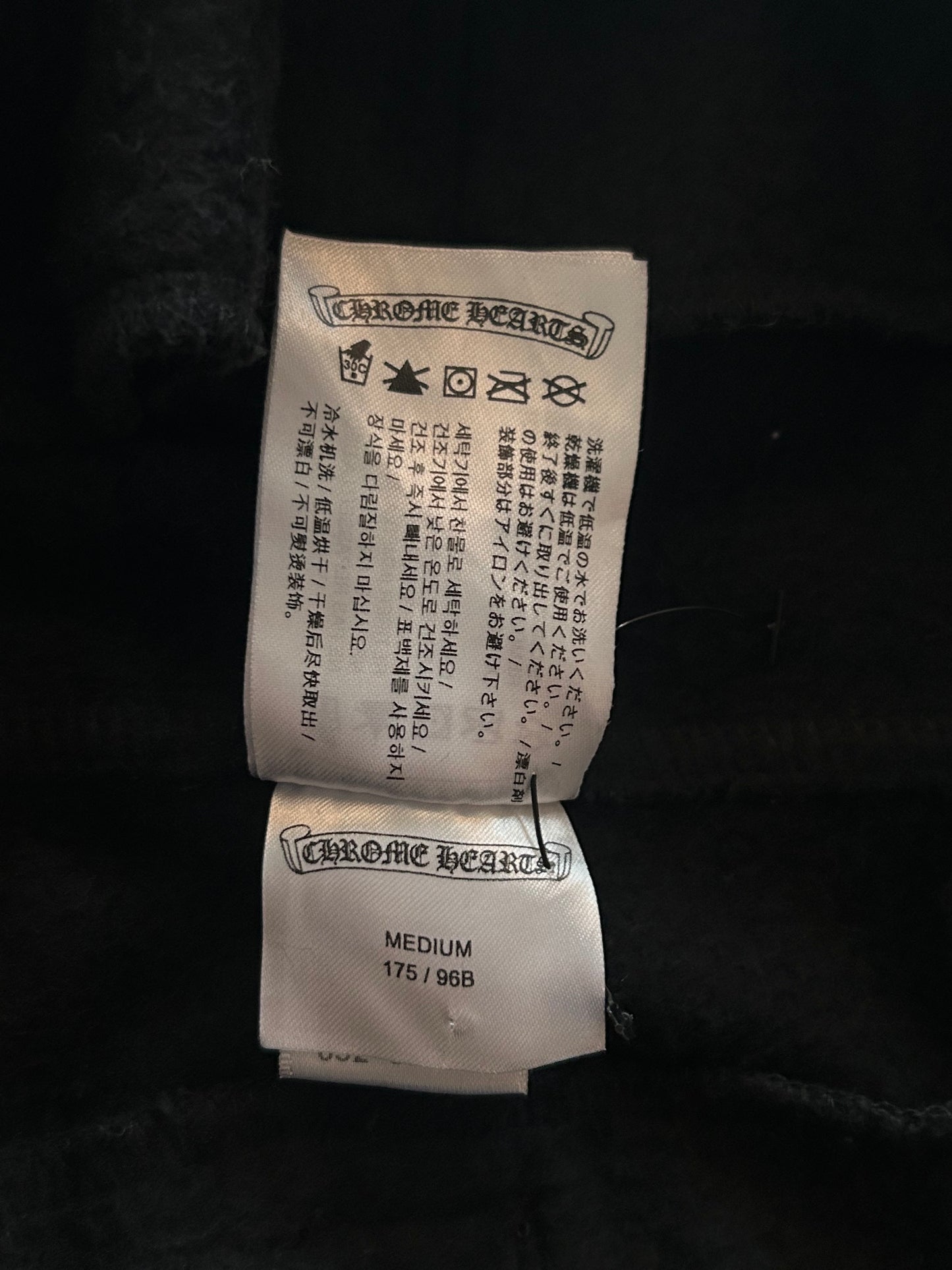 Chrome Hearts Black Multicolor Cross Logo Sweatpants