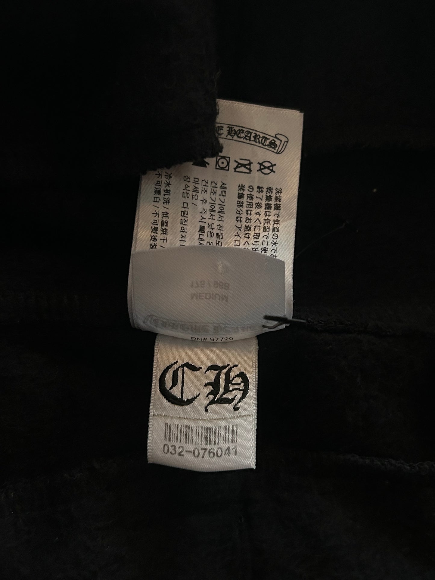 Chrome Hearts Black Multicolor Cross Logo Sweatpants