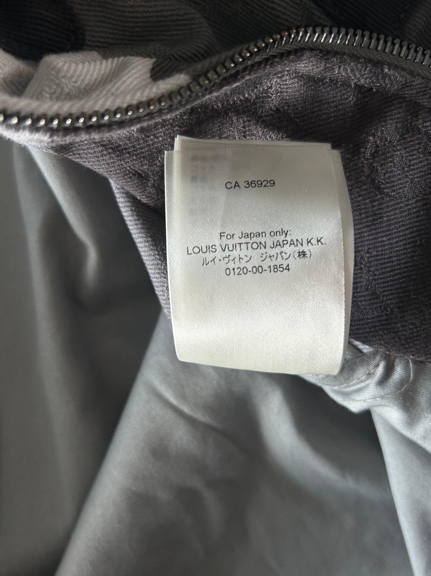 Louis Vuitton KidSuper Camouflage Monogram Face Work Jacket