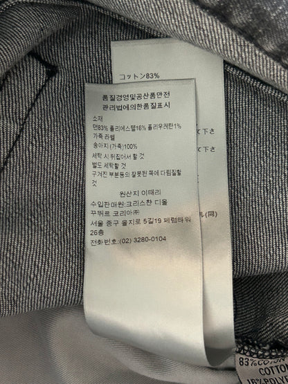 Dior Grey Denim Slim Jeans