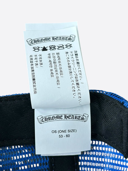 Chrome Hearts Blue & White Multicolor Cross Trucker Hat