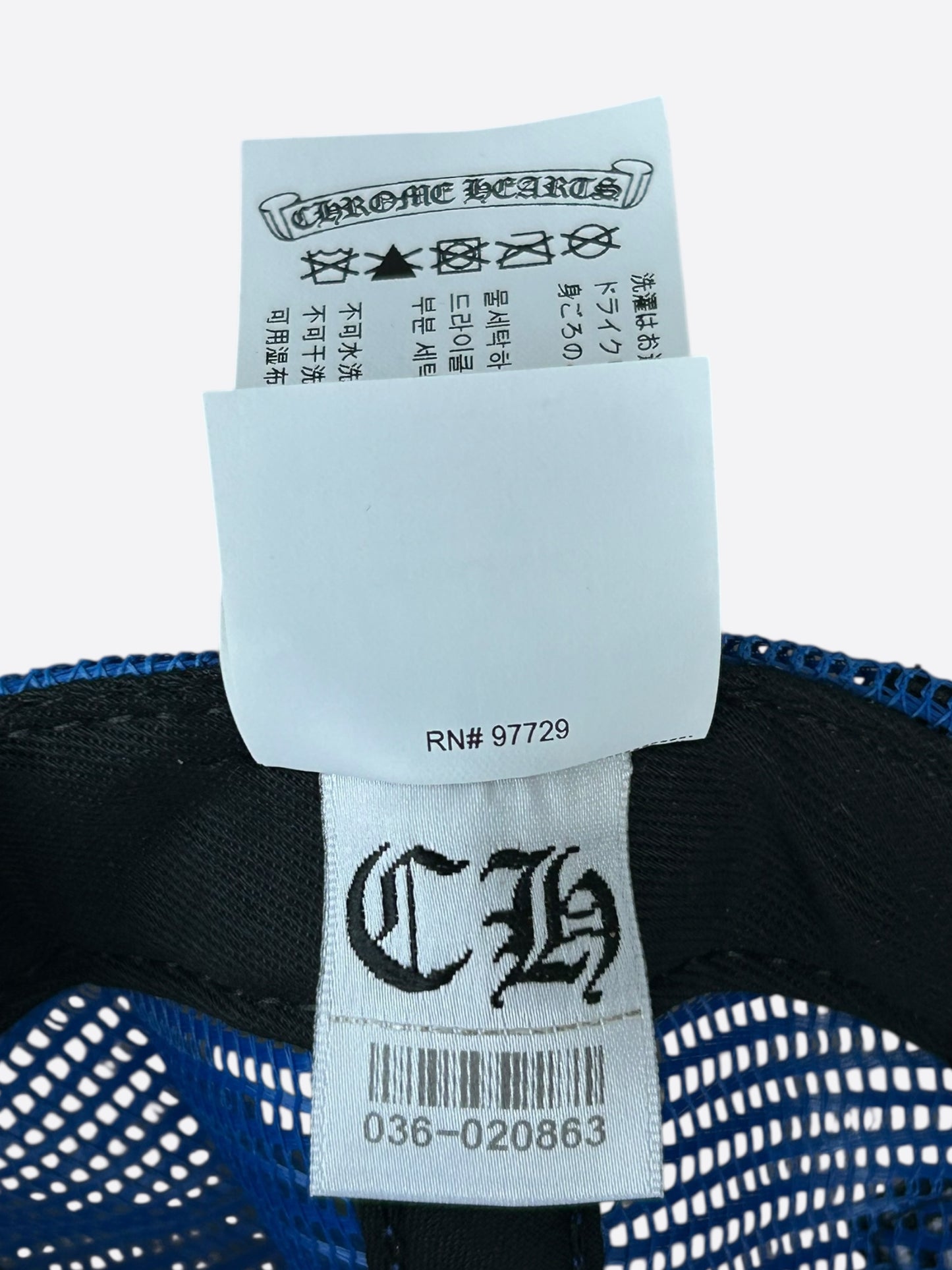 Chrome Hearts Blue & White Multicolor Cross Trucker Hat