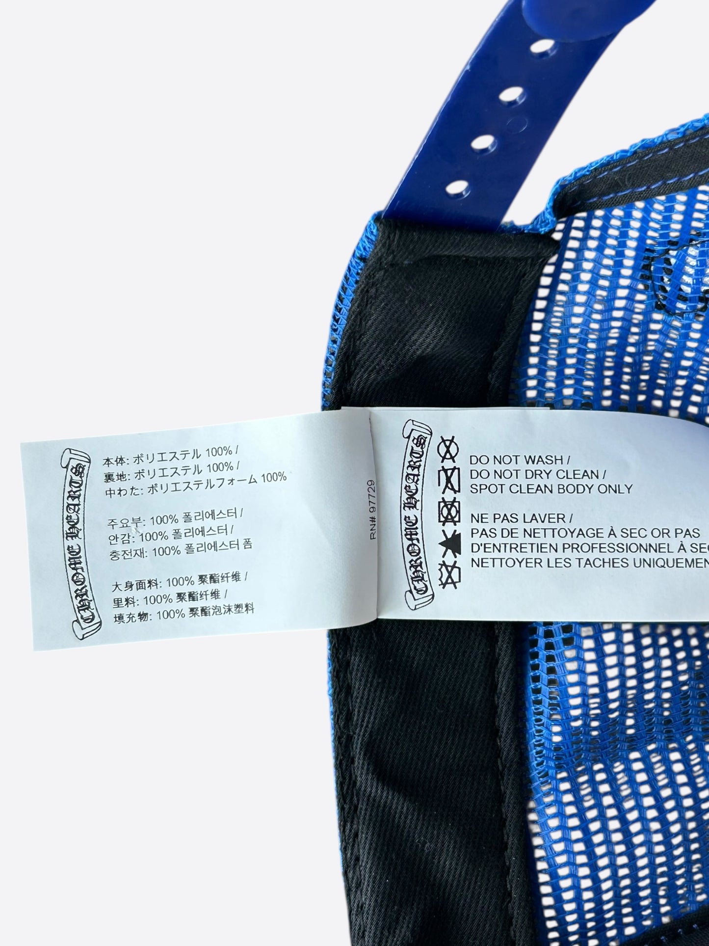 Chrome Hearts Blue & White Multicolor Cross Trucker Hat