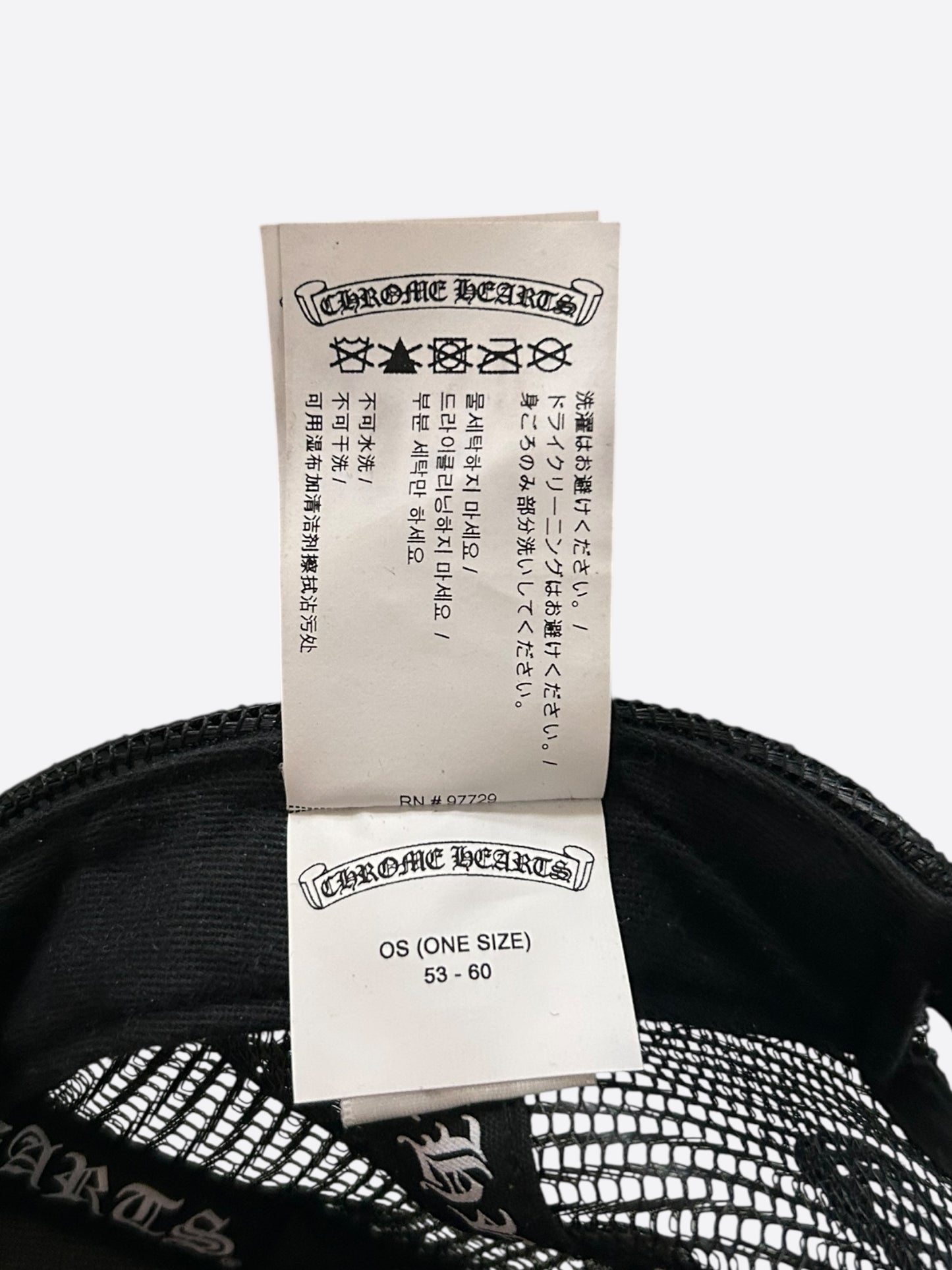 Chrome Hearts Black & White Triple Cross King Taco Hat