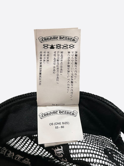 Chrome Hearts Black & White Triple Cross King Taco Hat