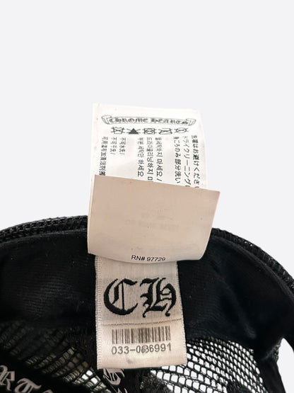 Chrome Hearts Black & White Triple Cross King Taco Hat