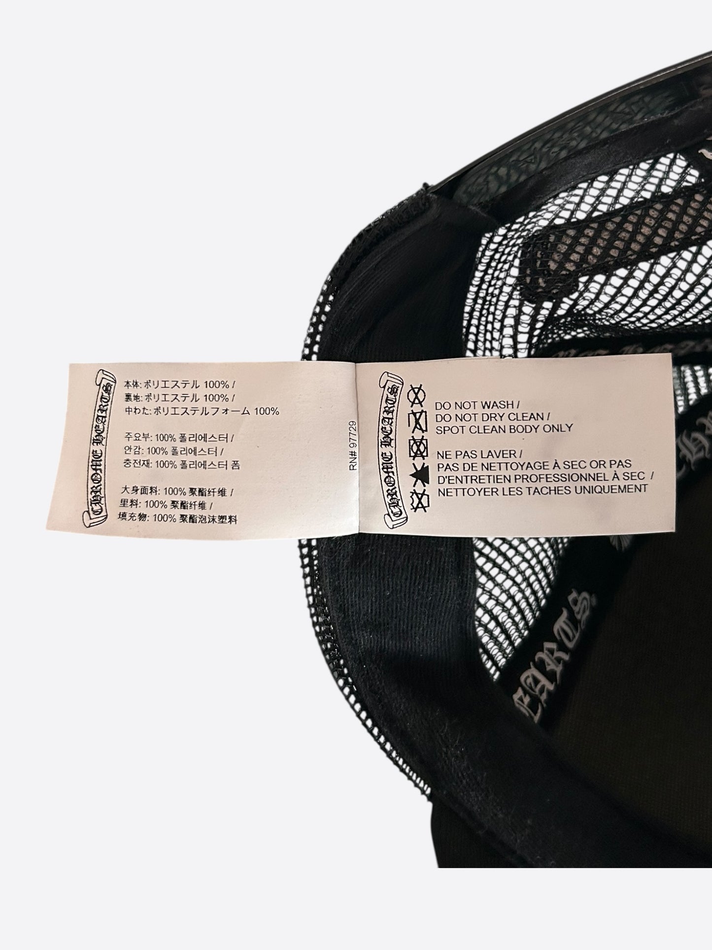 Chrome Hearts Black & White Triple Cross King Taco Hat