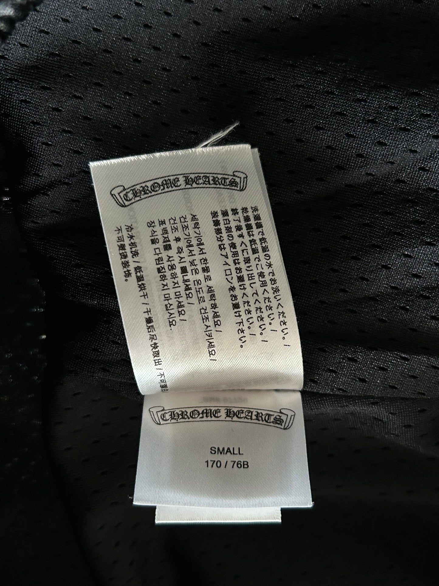 Chrome Hearts Black & White Logo Mesh Shorts