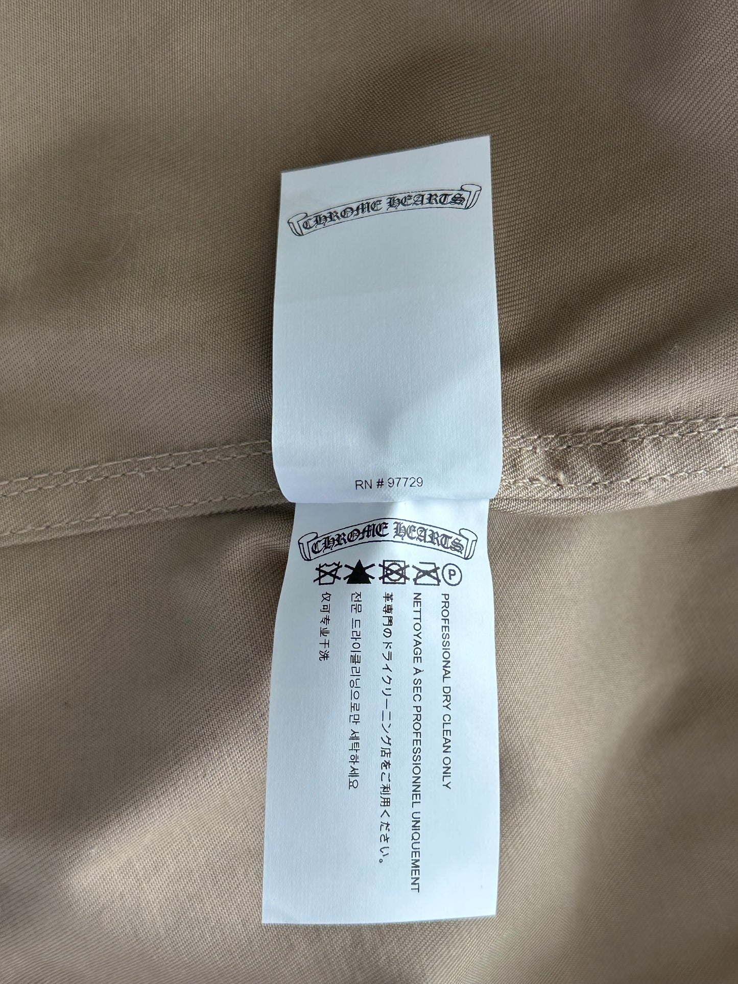 Chrome Hearts Tan Work Dog Jacket