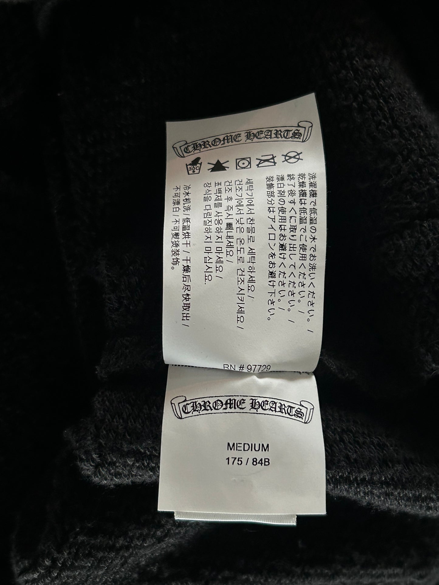Chrome Hearts Black CH Logo Embroidered Sweatpants