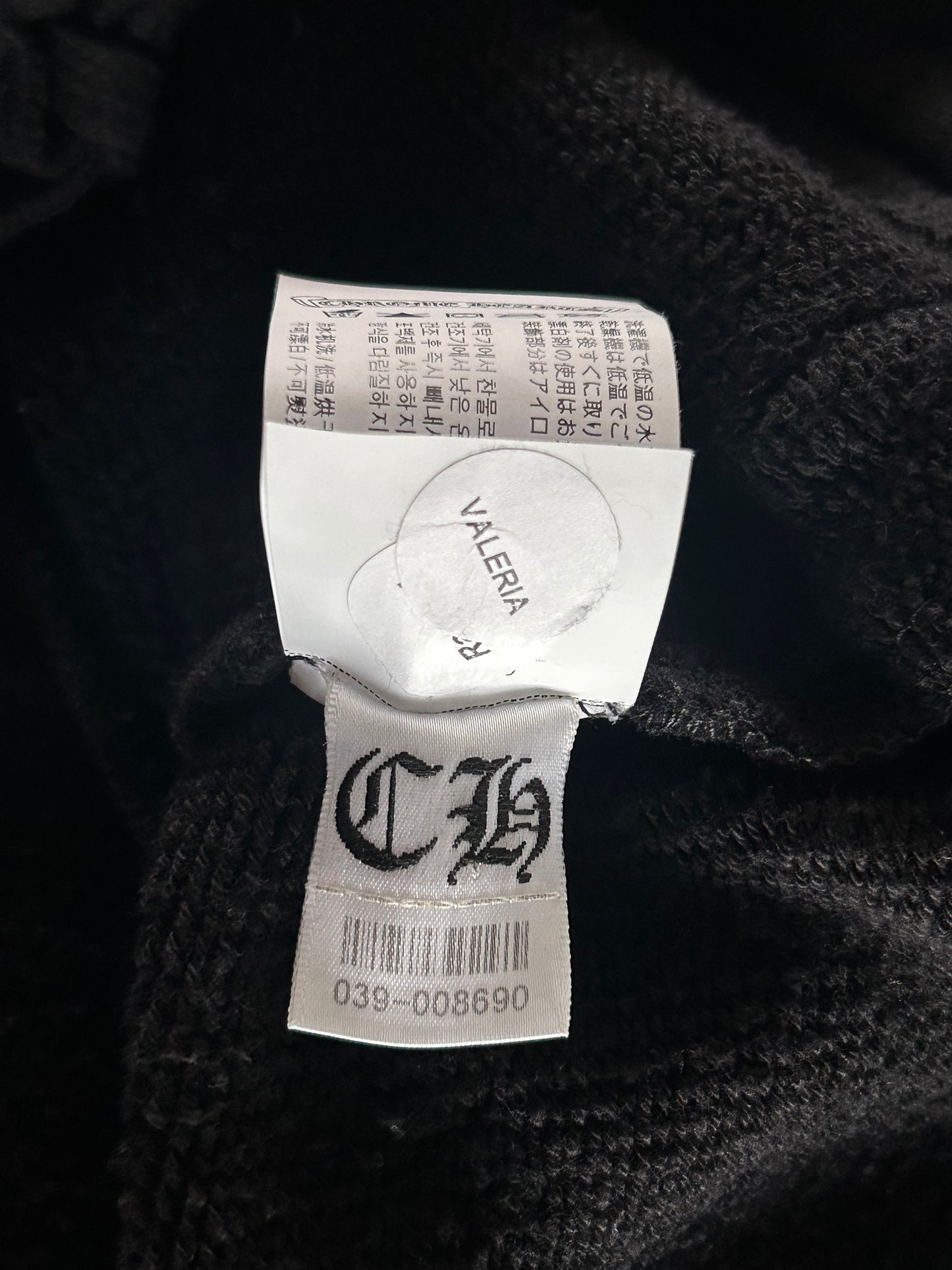 Chrome Hearts Black CH Logo Embroidered Sweatpants