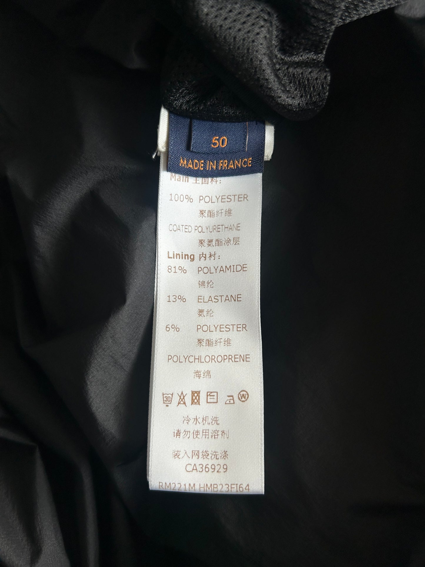 Louis Vuitton Black & Grey 2054 Monogram Heat Reflective Puffer Jacket