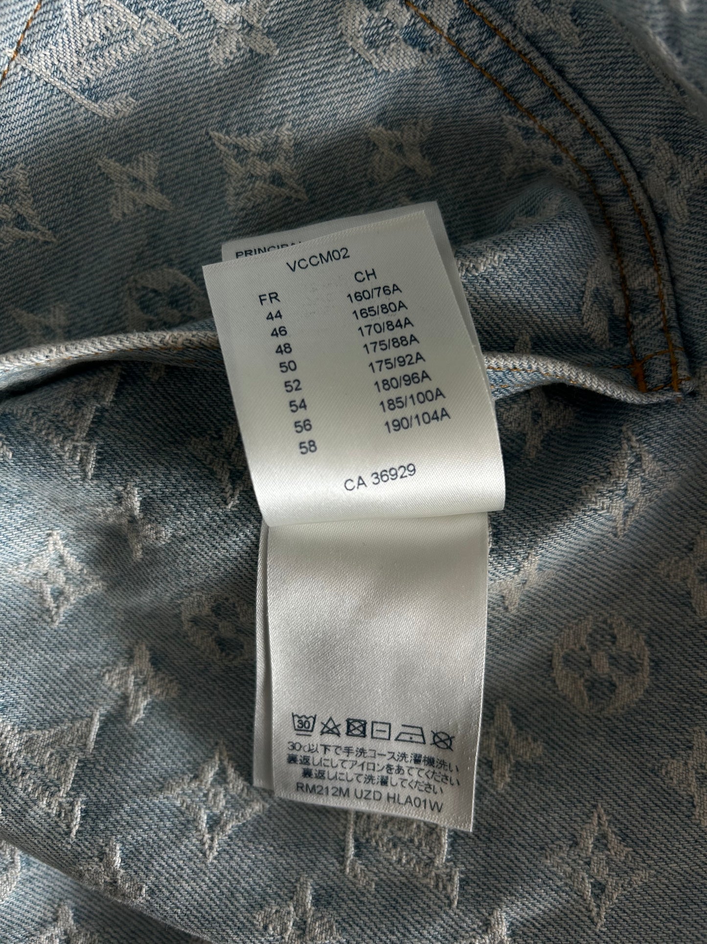 Louis Vuitton NBA Monogram Denim Zip Up Jacket