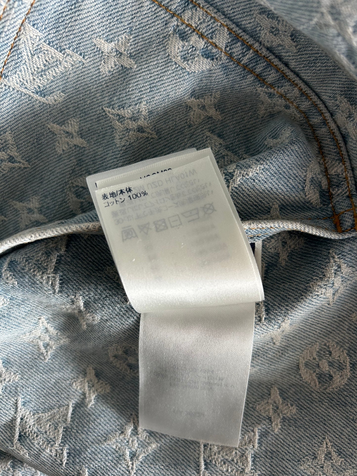 Louis Vuitton NBA Monogram Denim Zip Up Jacket