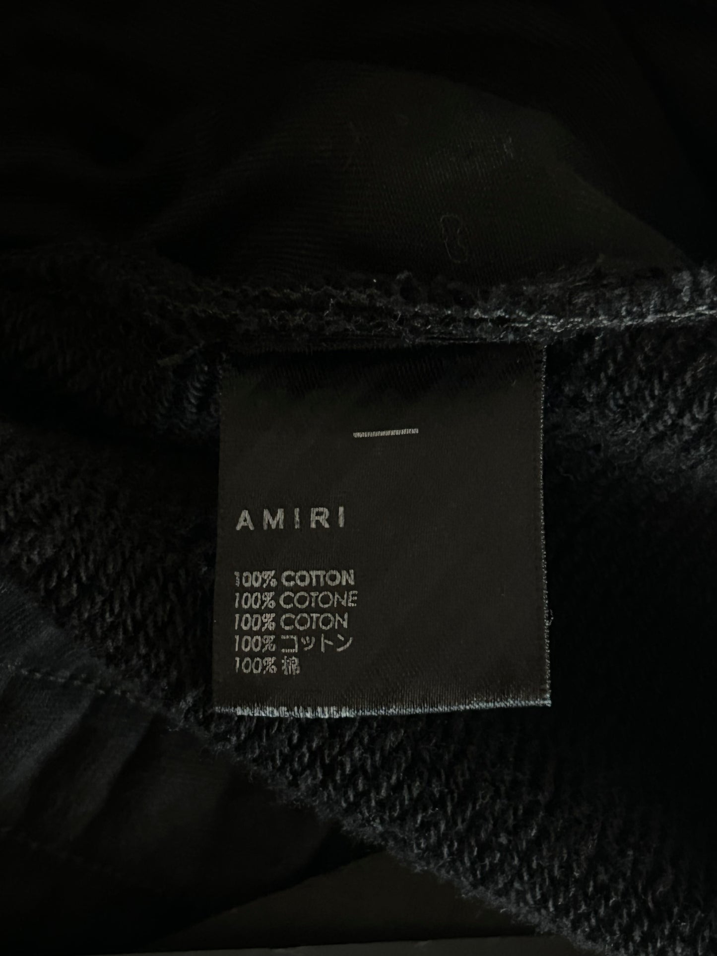 Amiri Black & White MA Bar Logo Sweatpants