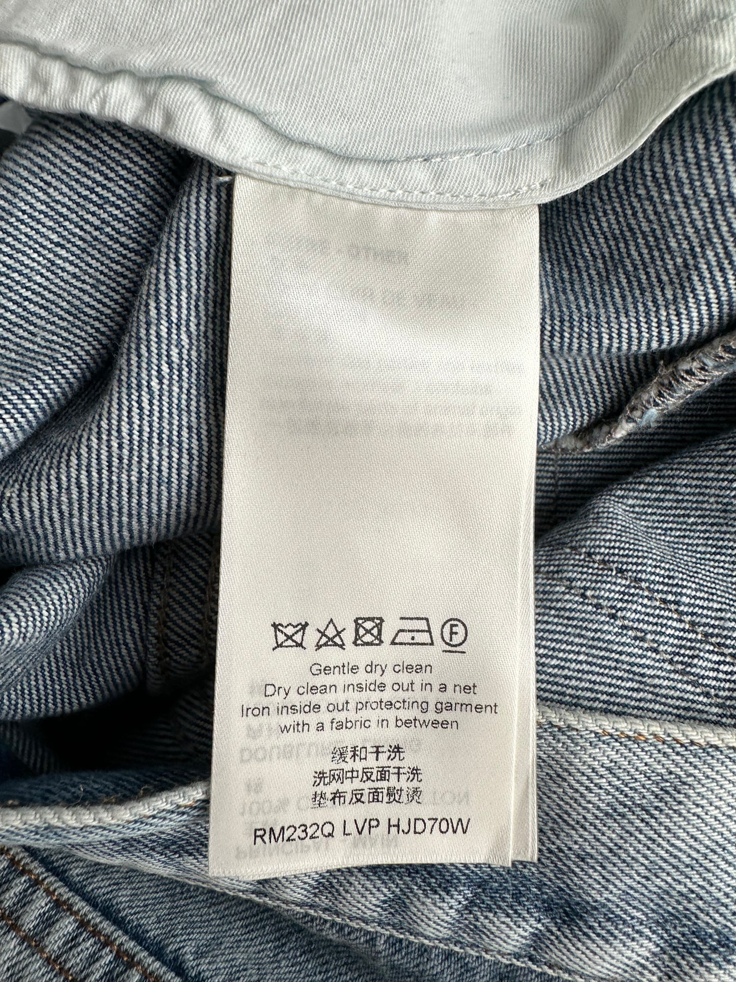 Louis Vuitton Blue Washed Slim Jeans