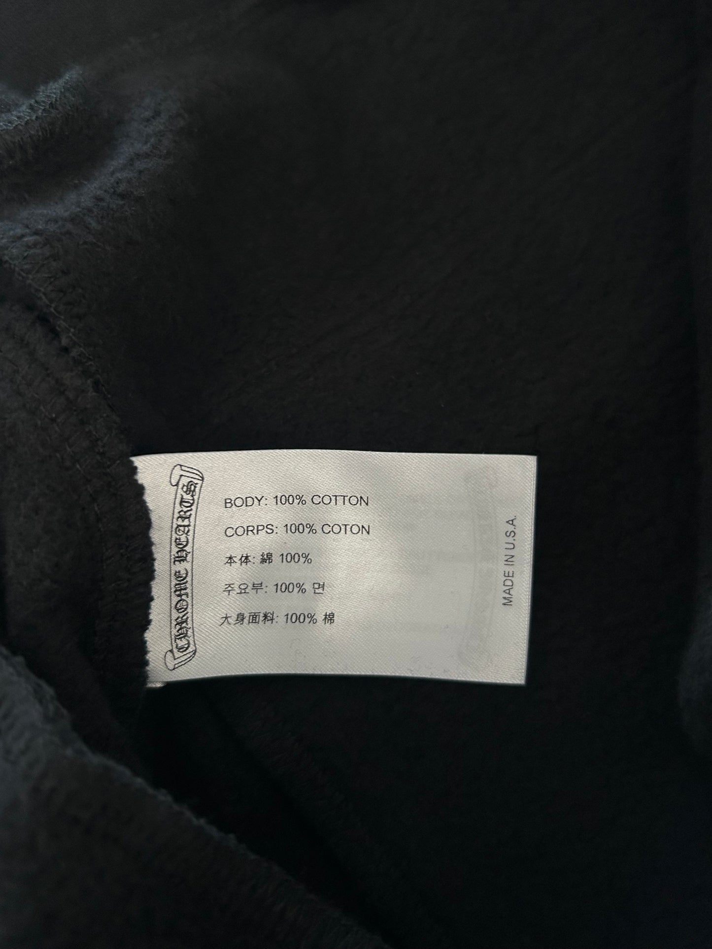 Chrome Hearts Black & Blue Logo Sweatpants